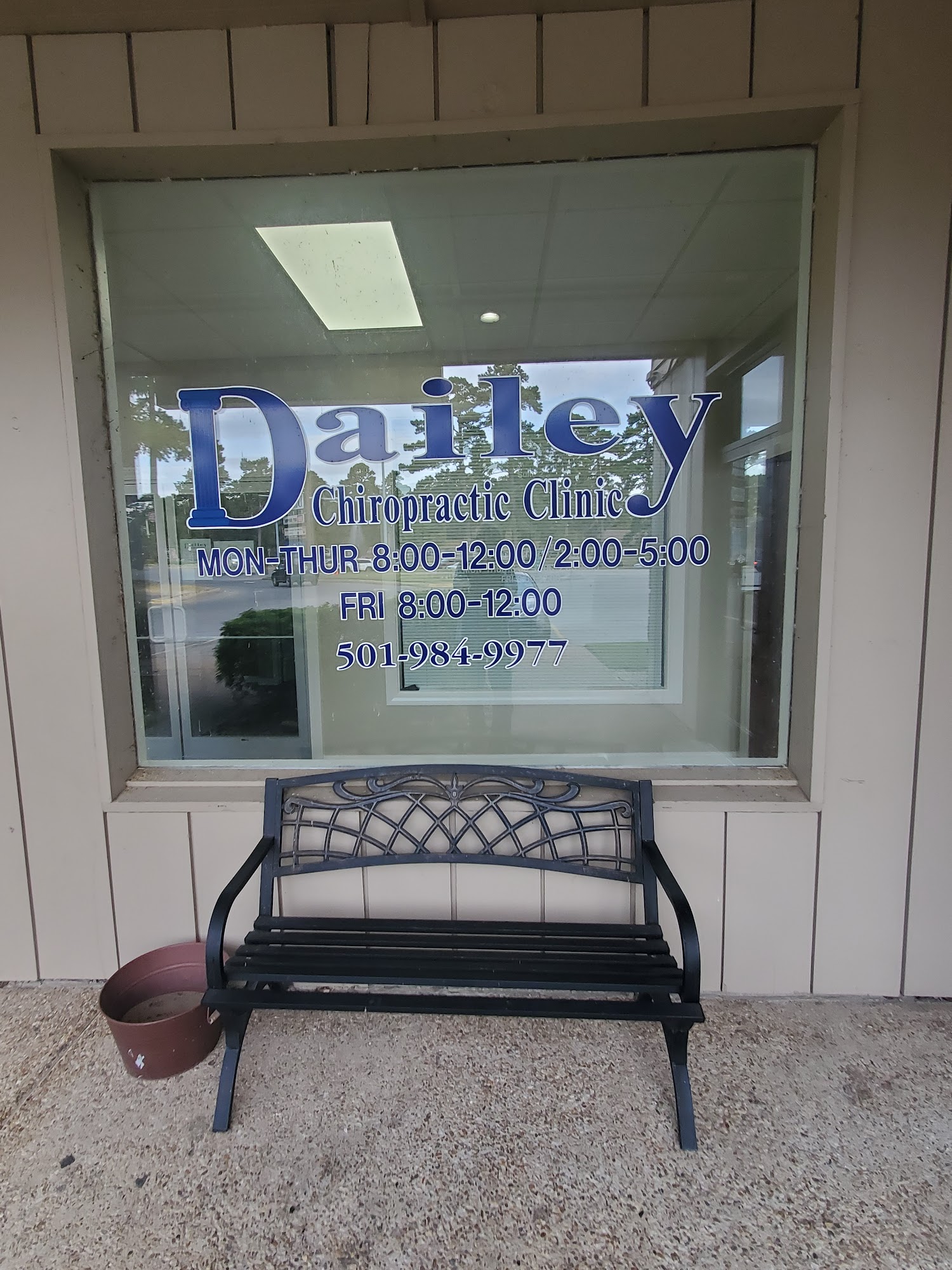 Dailey Chiropractic Clinic 4501 Hwy 7N #2, Hot Springs Village Arkansas 71909