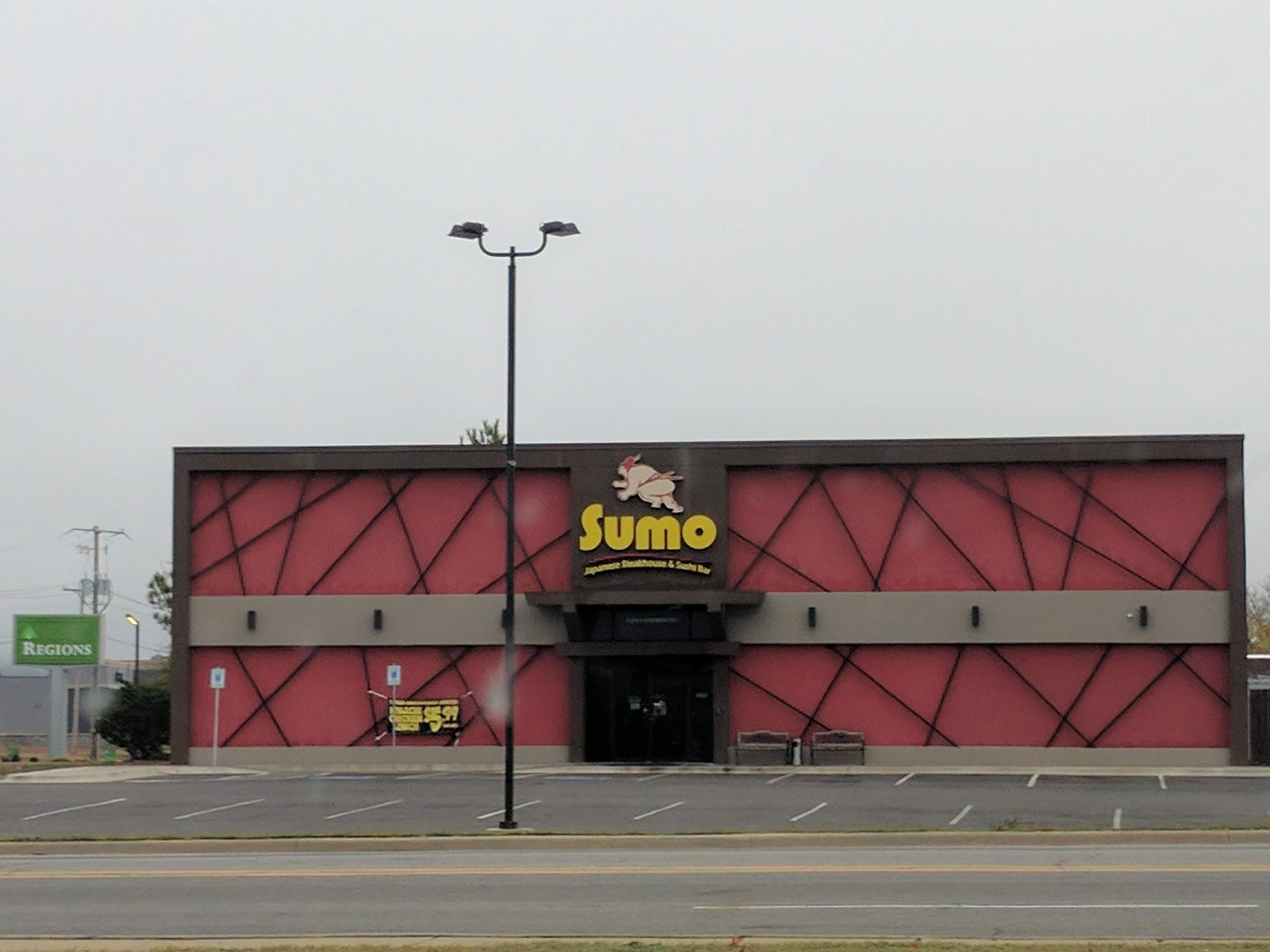 Sumo Japanese Steakhouse & Sushi Bar