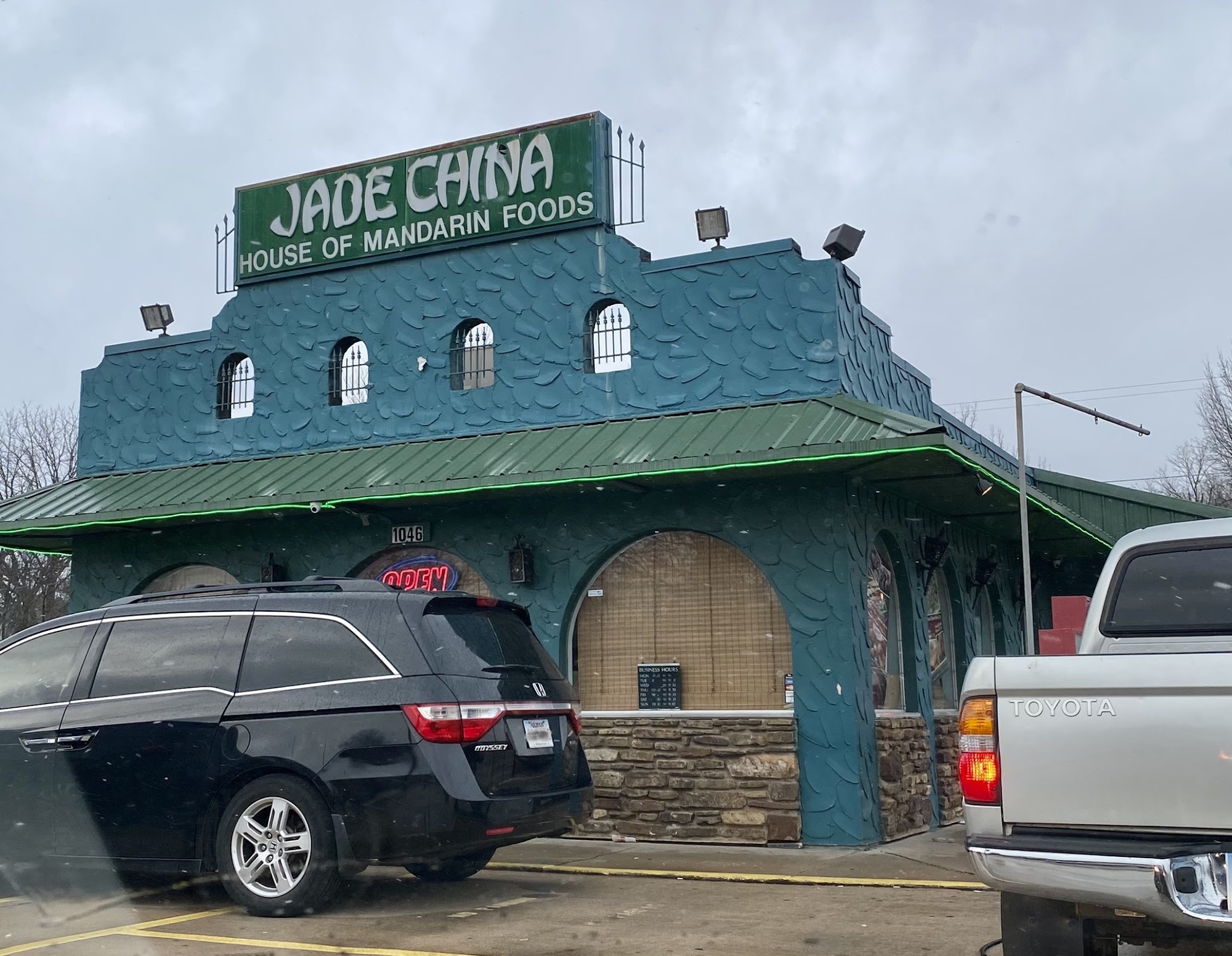 Jade China Restaurant