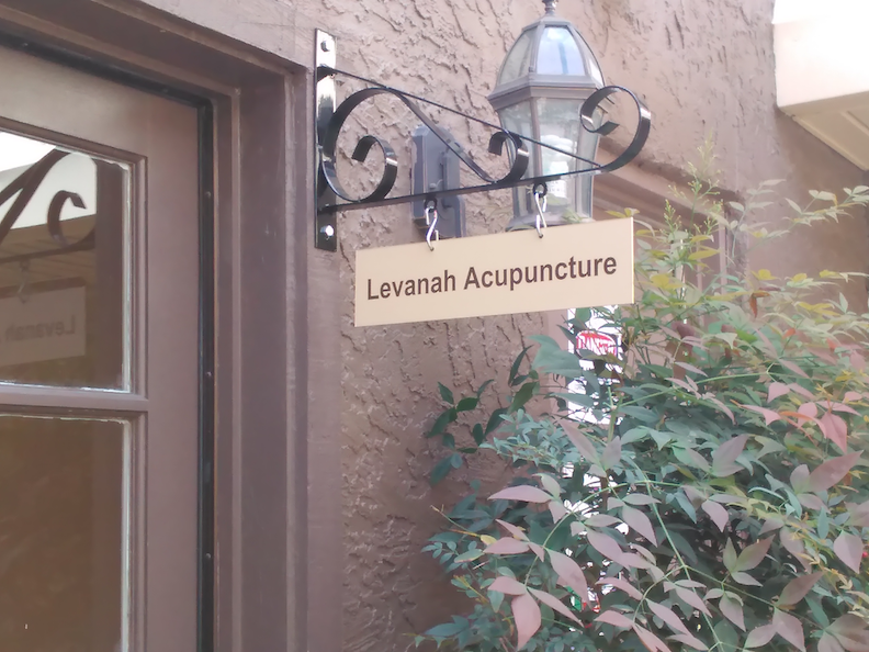 Levanah Acupuncture