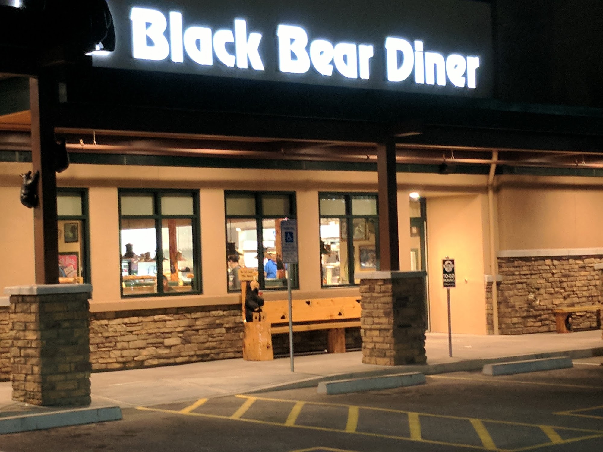 Black Bear Diner Laveen