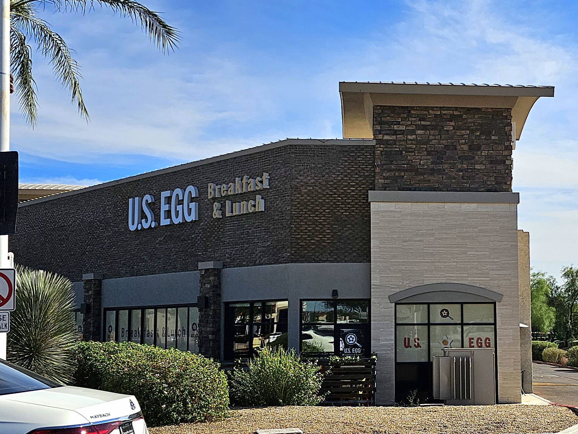 U.S. Egg a Brunch Restaurant