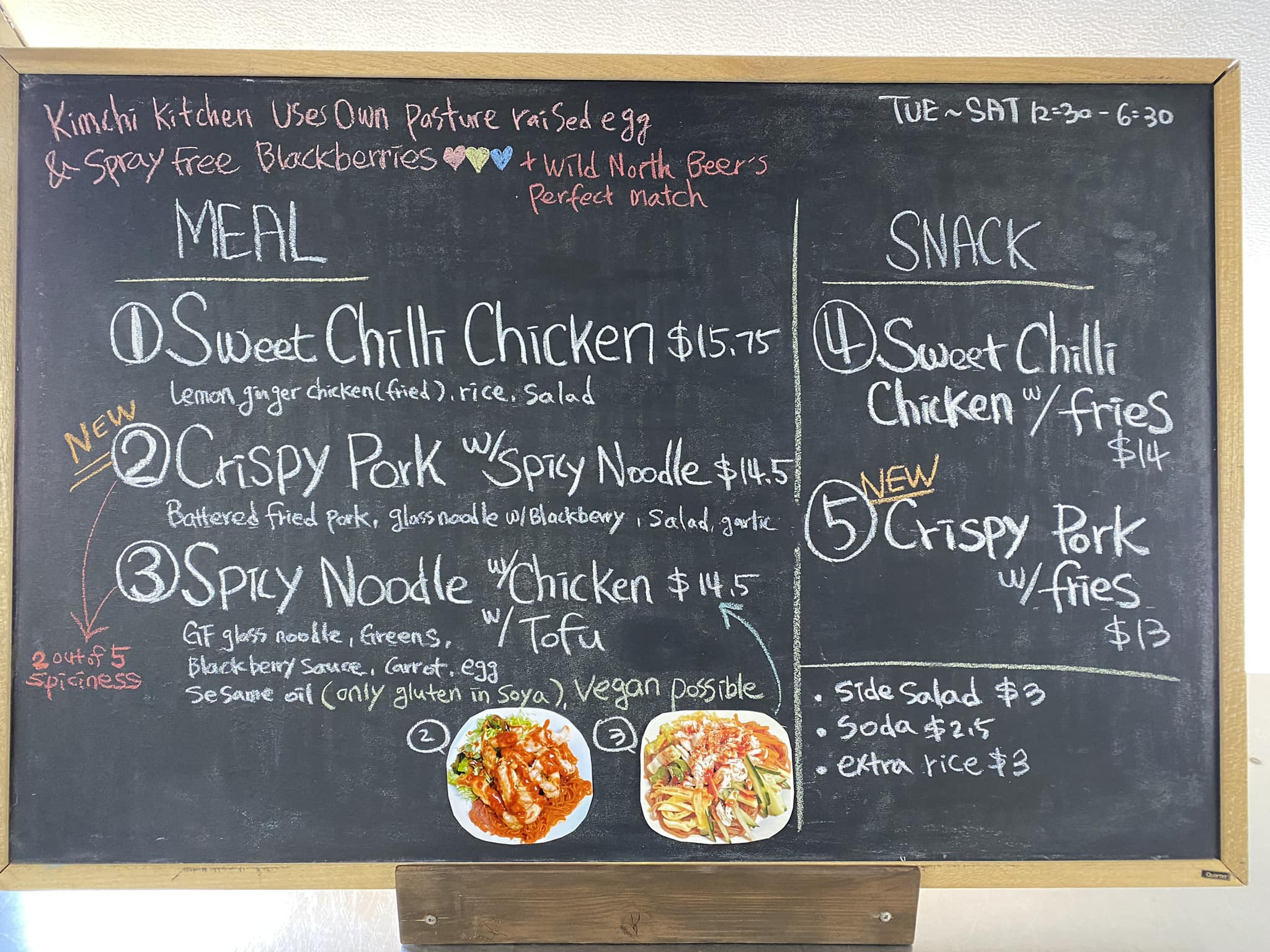 kimchi kitchen Menu