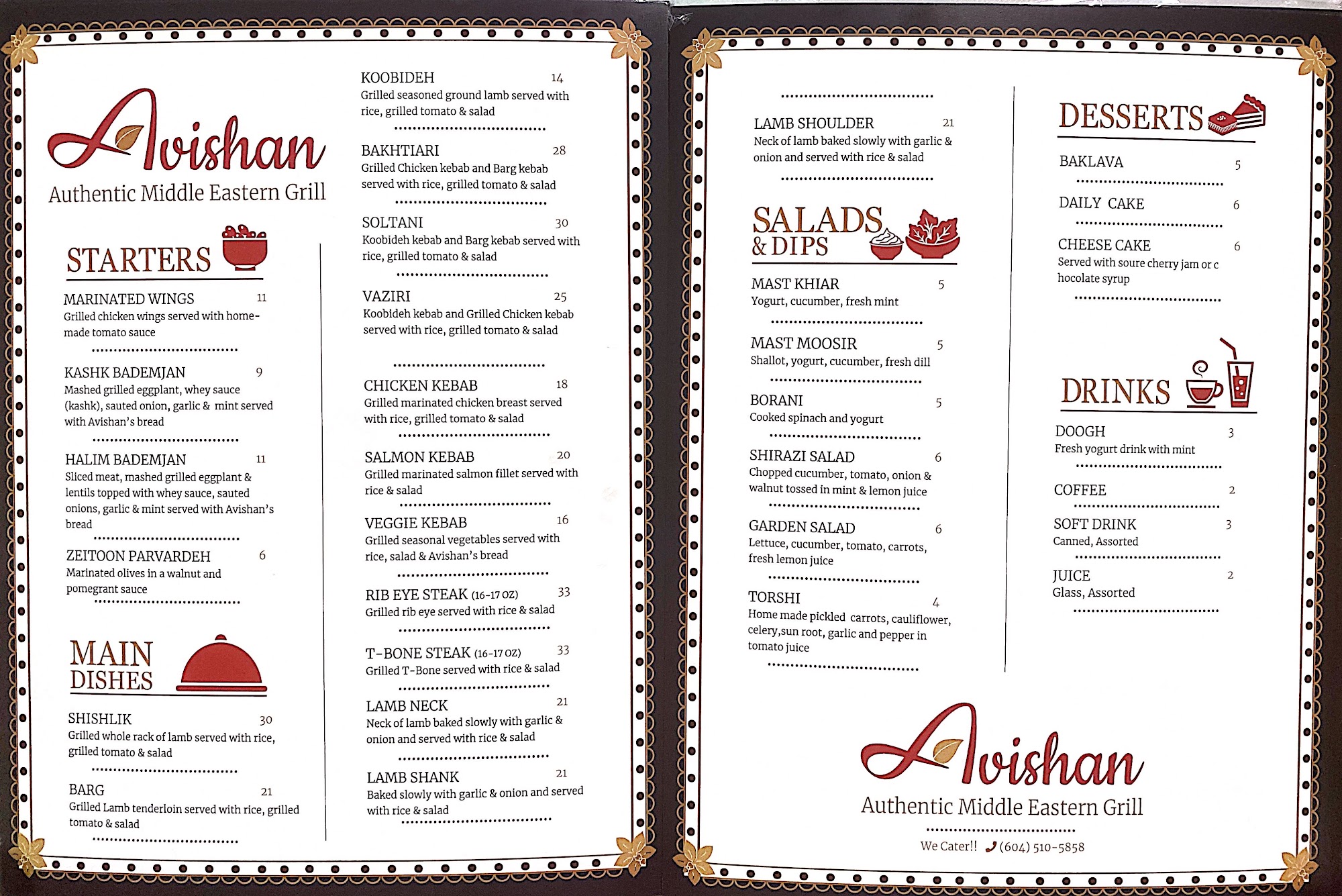 Avishan Authentic Middle East Grill Restaurant