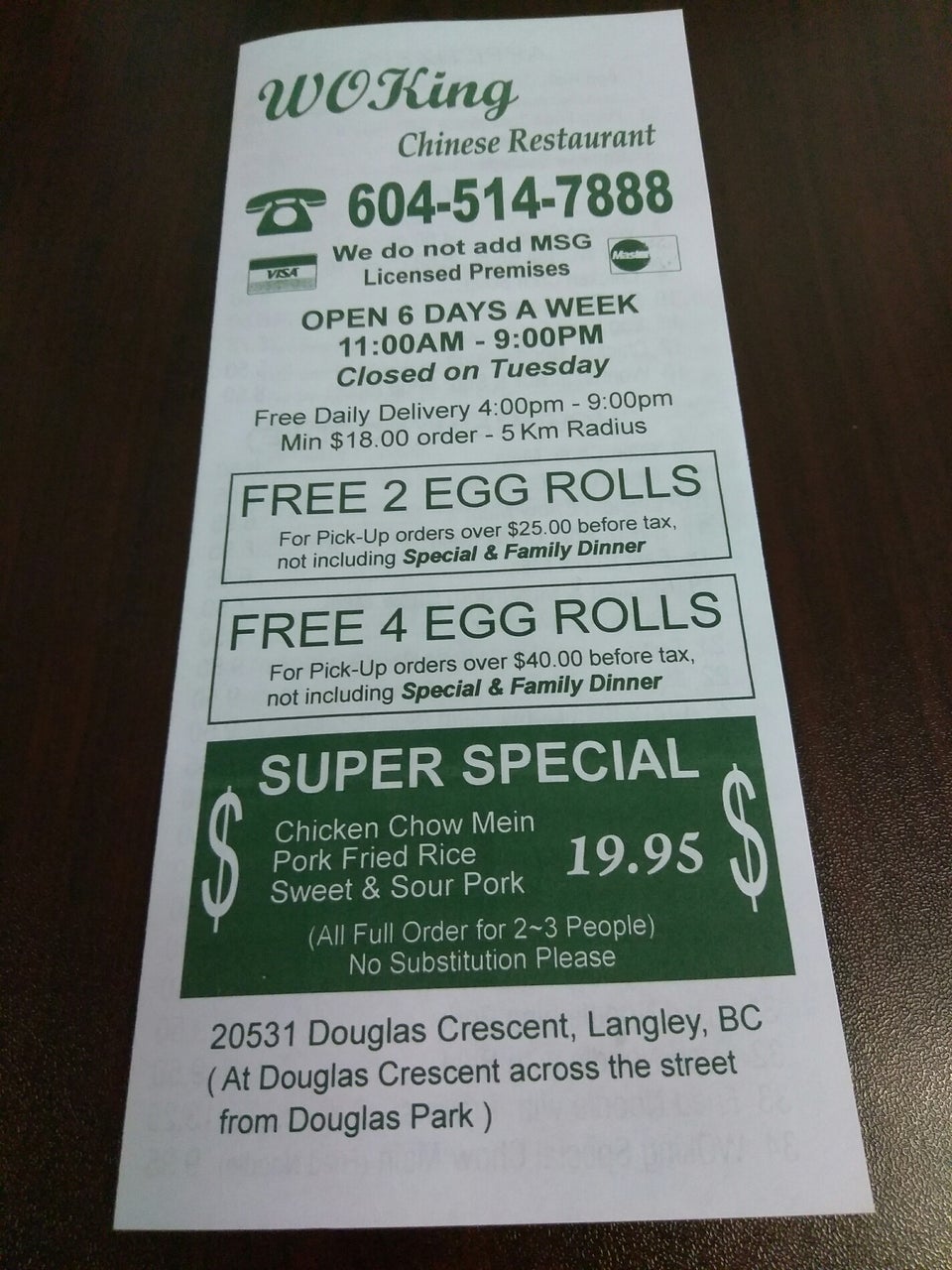 Photo credit: Foursquare