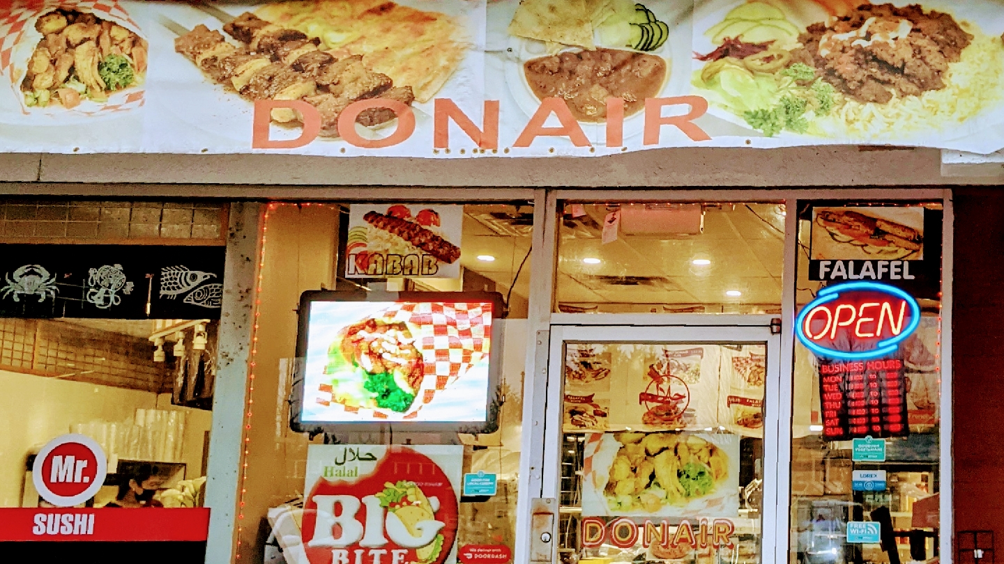 Big Bite Donair حلال