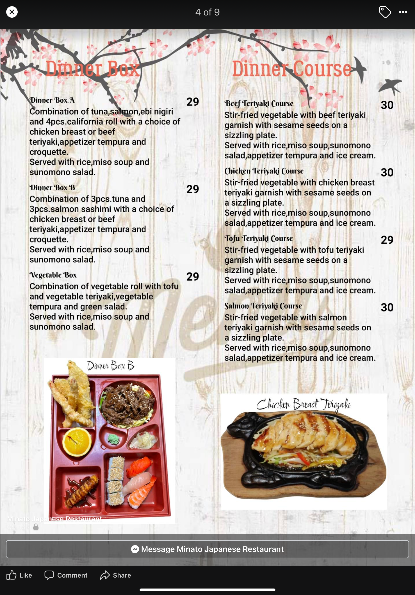 Photo credit: Restaurantji