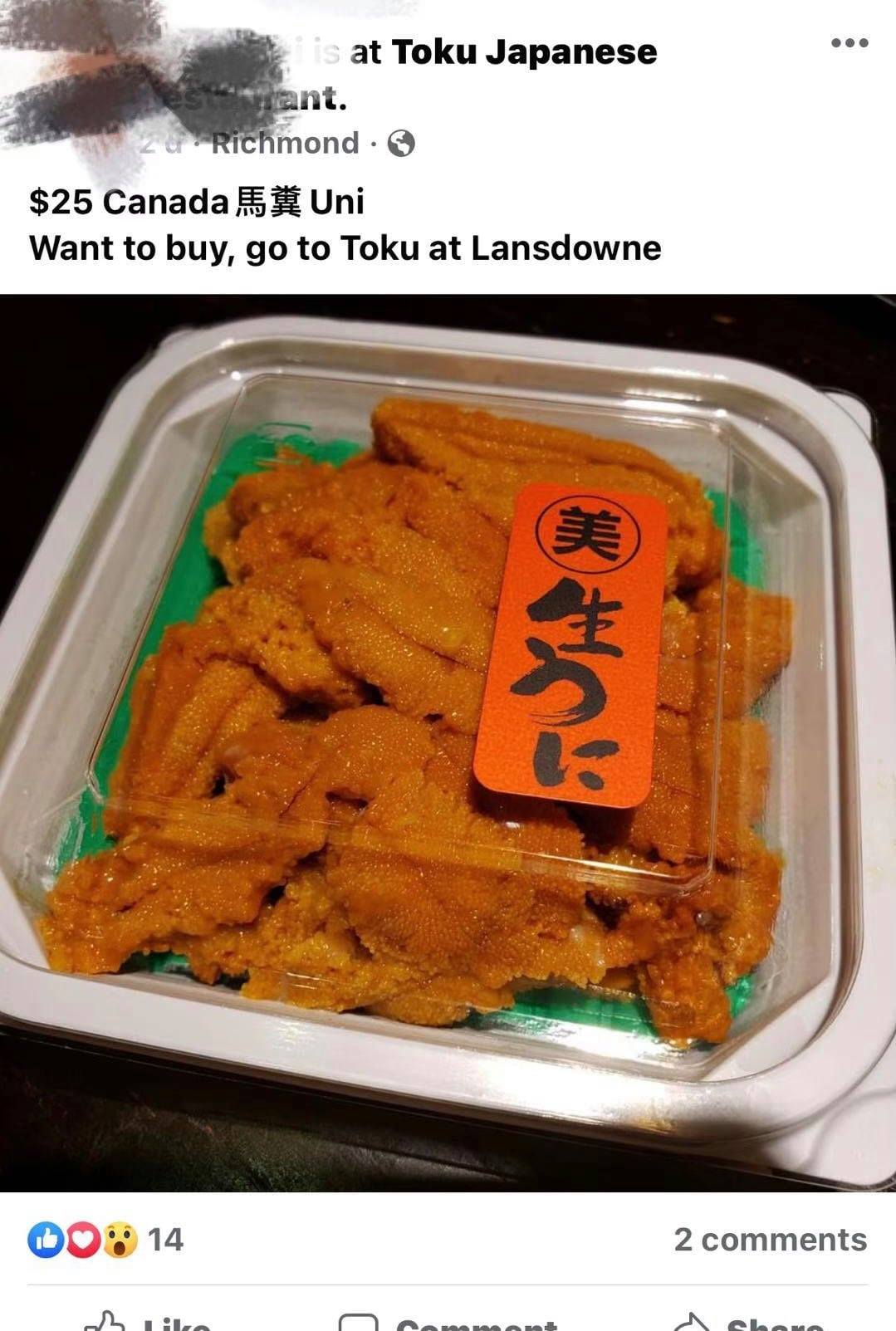 Photo credit: facebook
