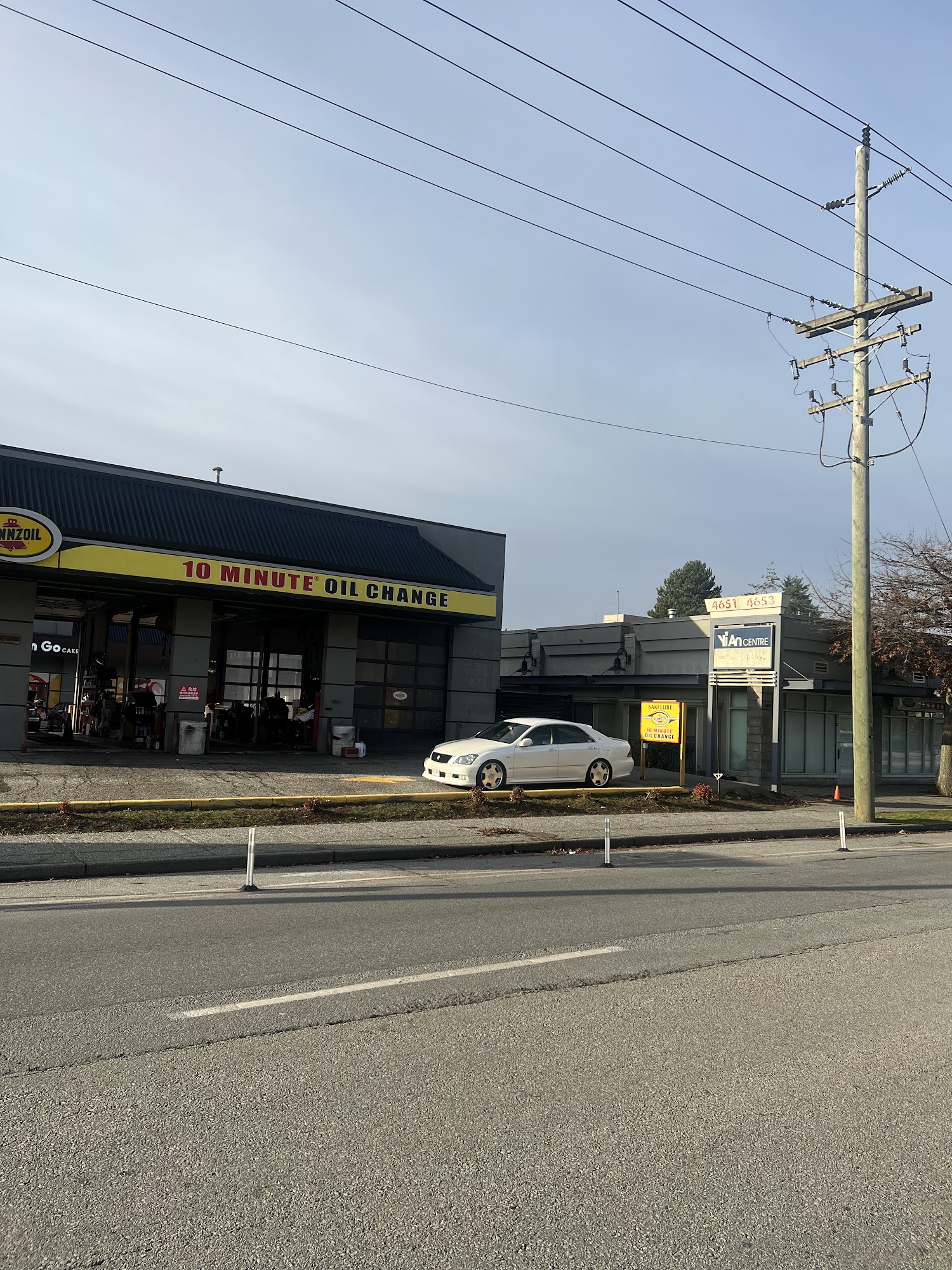 Pennzoil 10 Minute Oil Change Centres