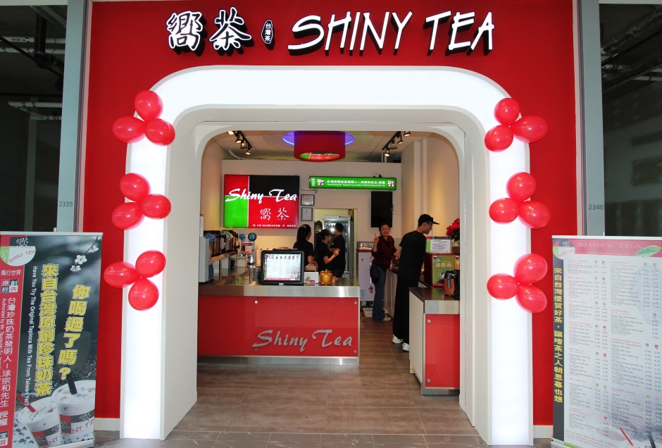 Shiny Tea - Aberdeen Square