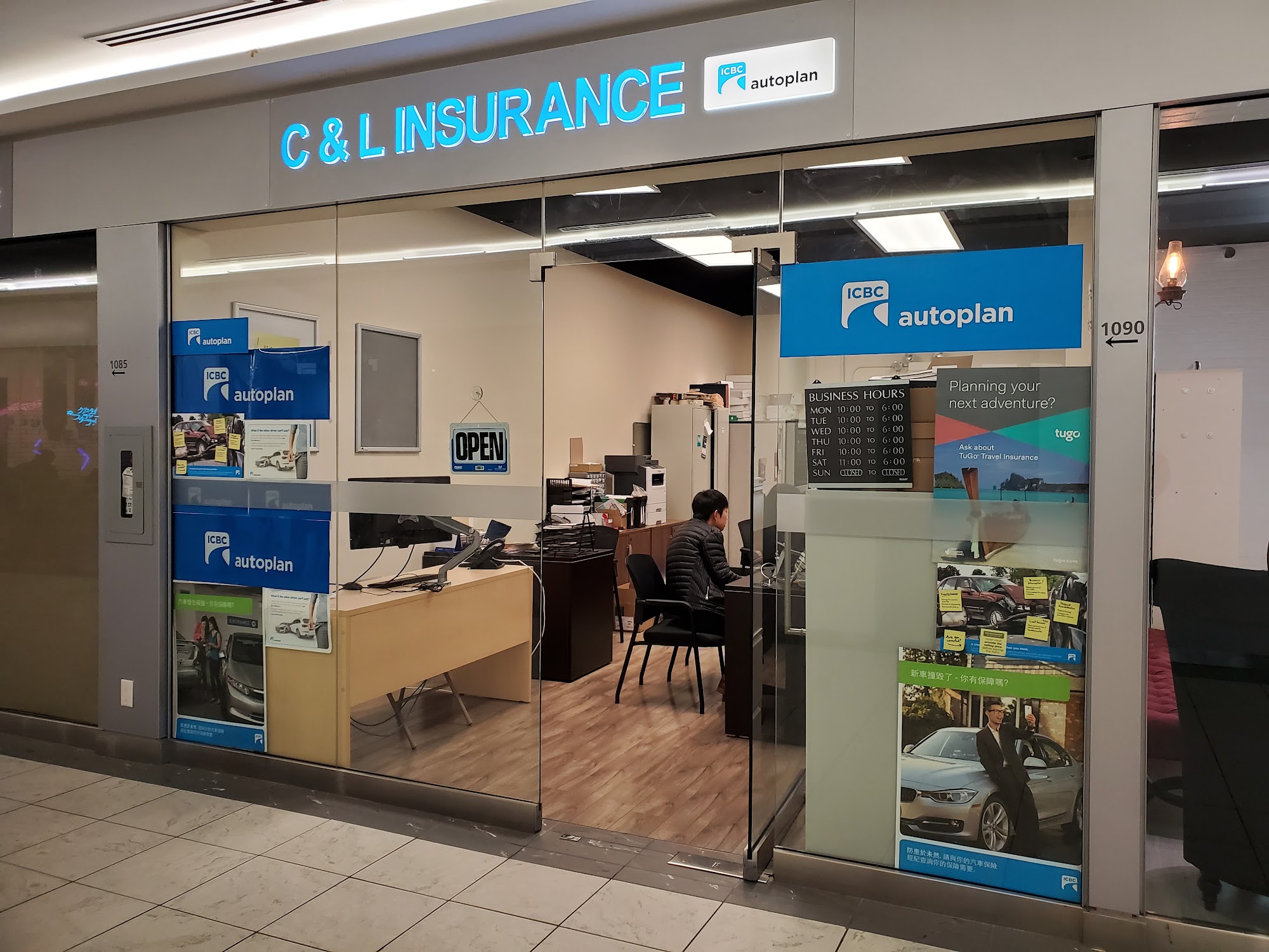 C&C Insurance Agencies (Richmond) Ltd.