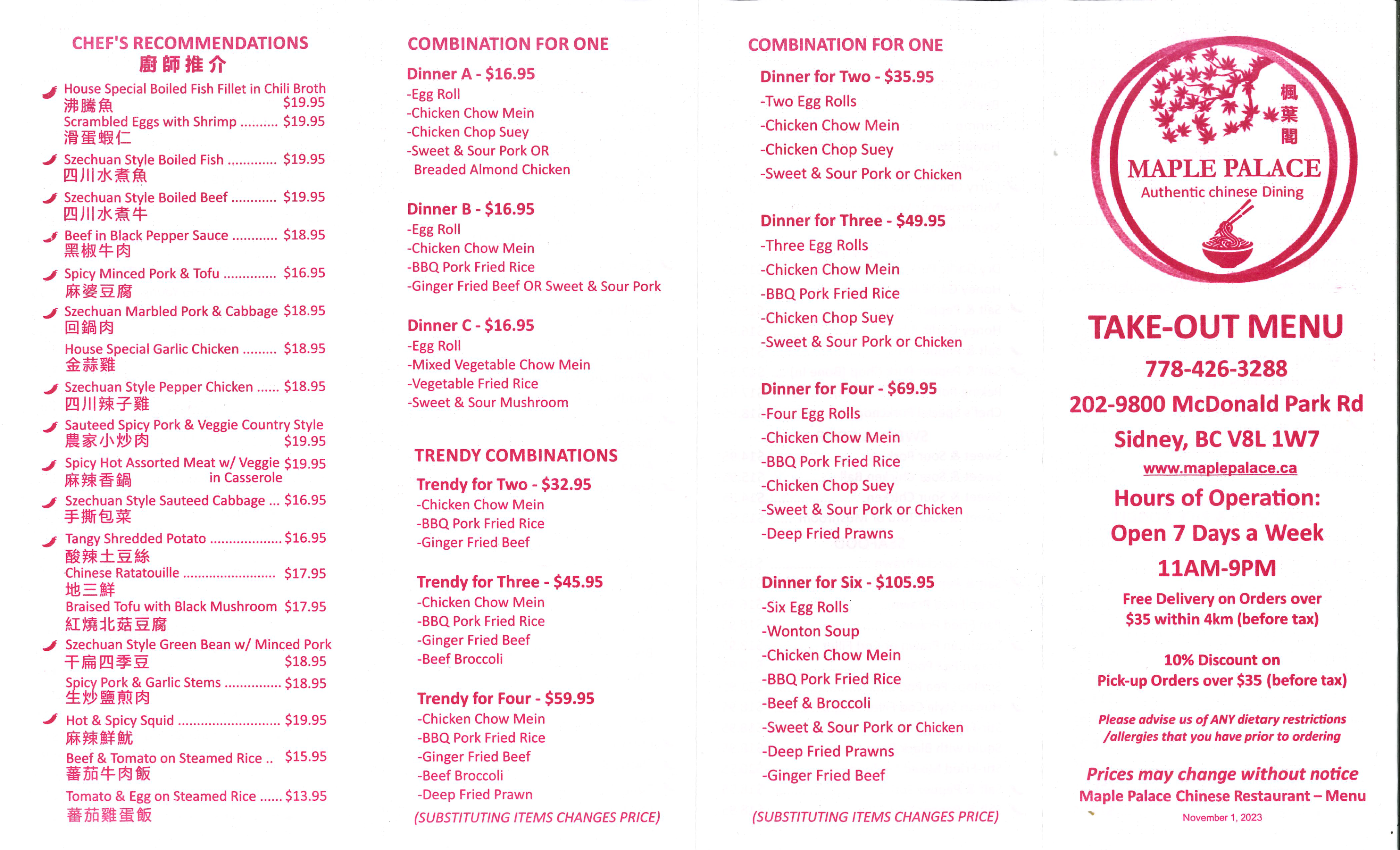 Photo credit: Restaurantji