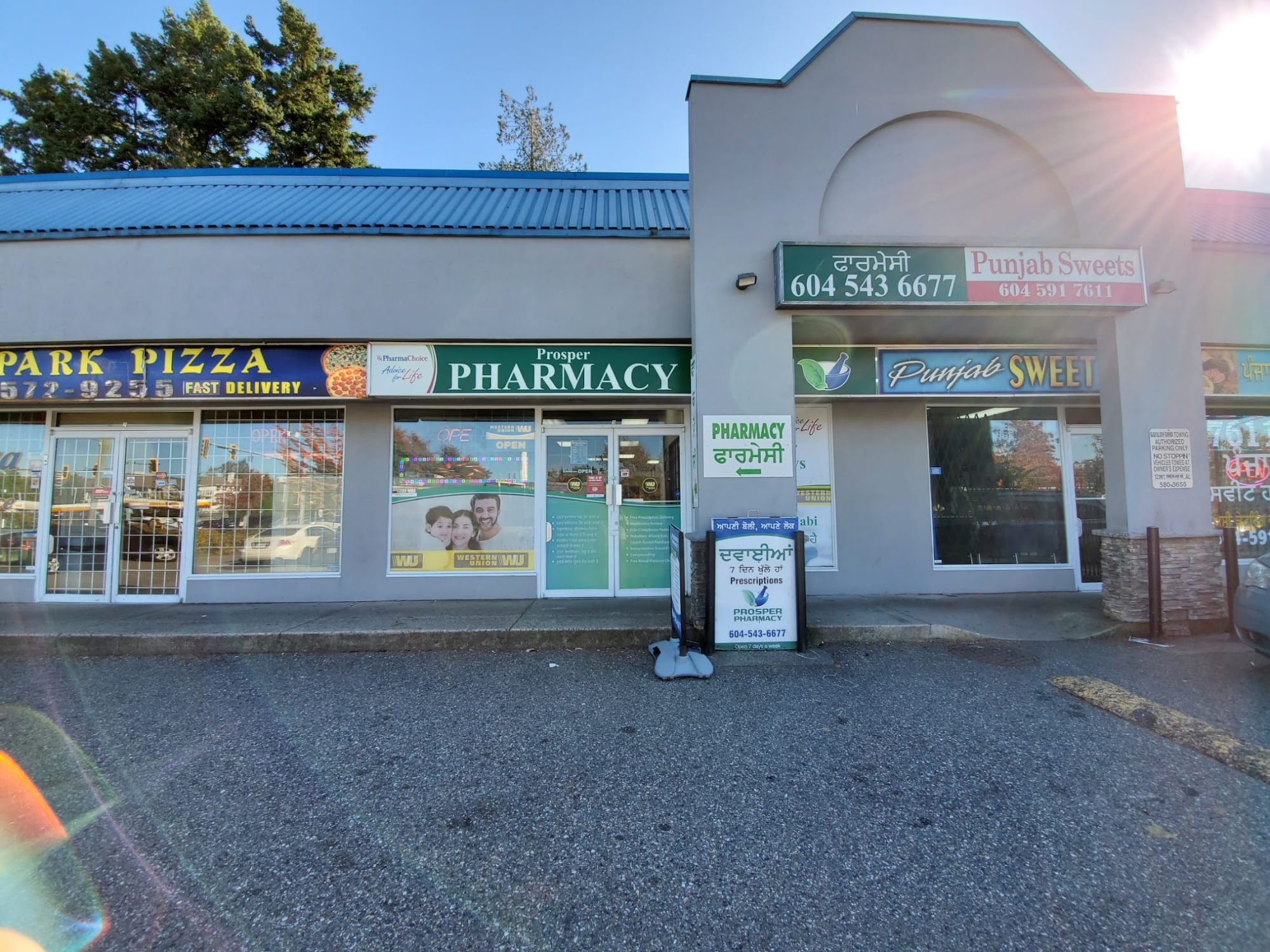 Prosper Pharmacy 24
