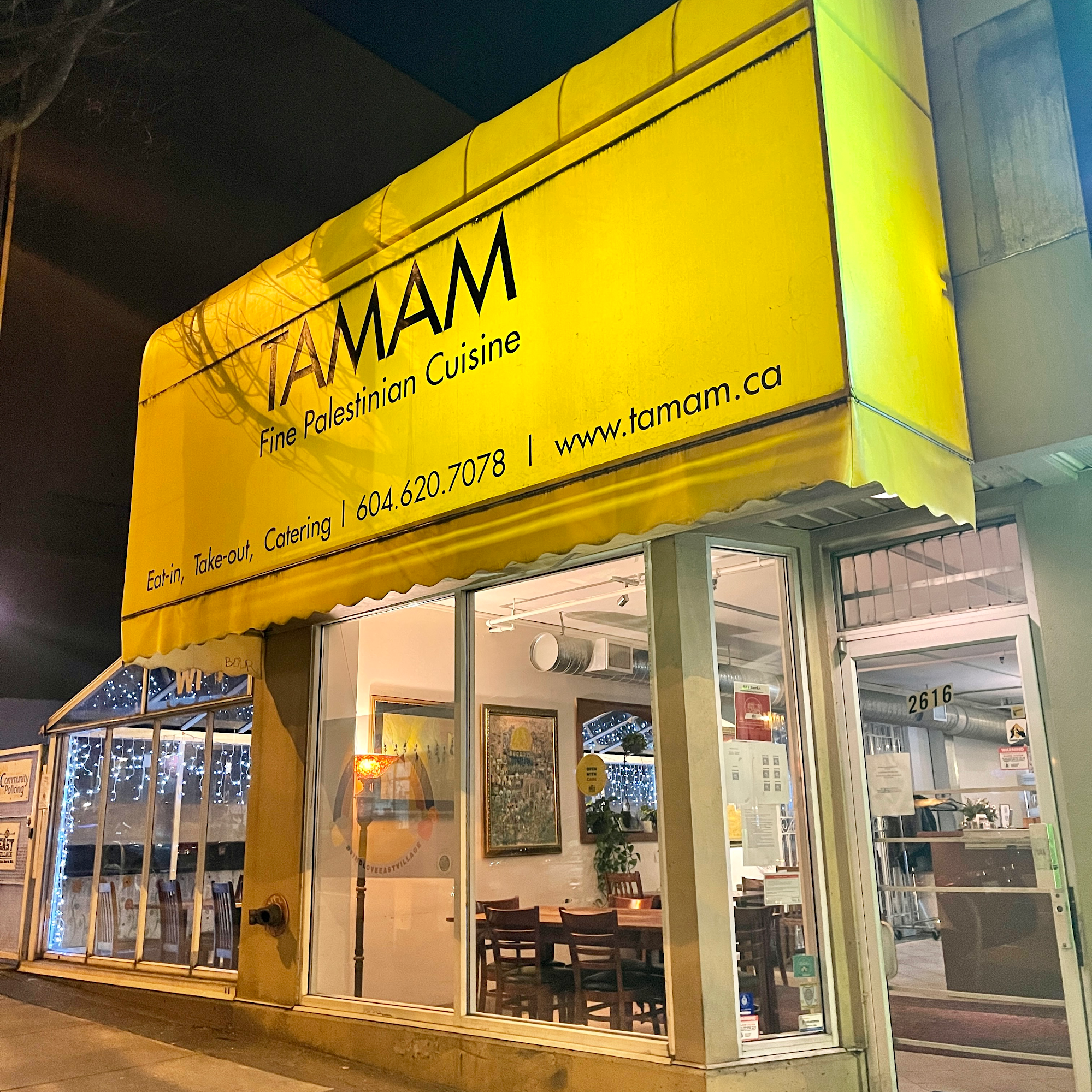 Tamam: Fine Palestinian Cuisine