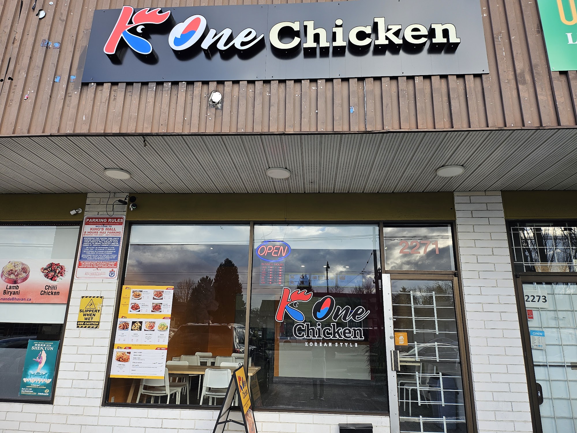 K One Chicken Kingsway