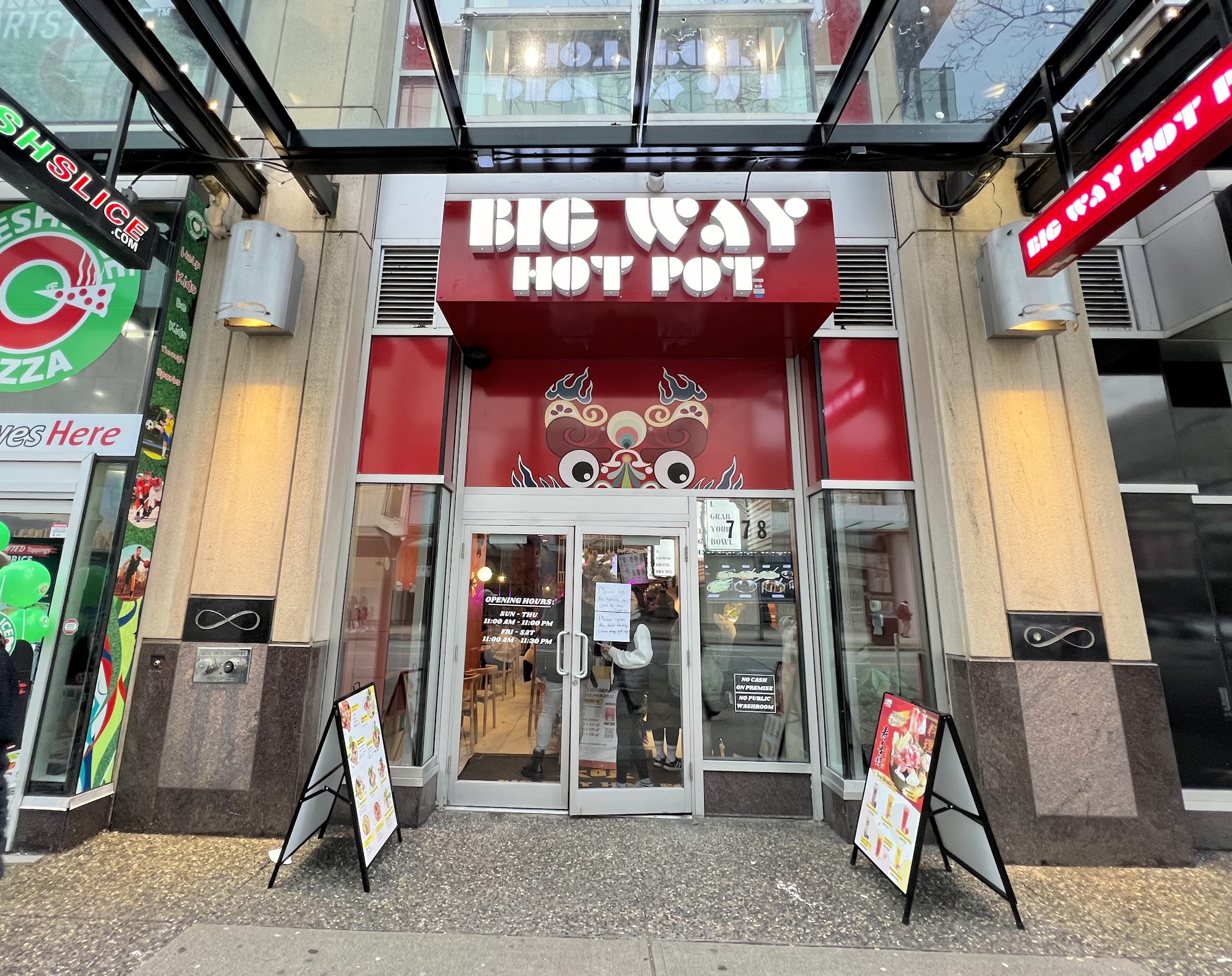 Big Way Hot Pot 大味 (Vancouver)