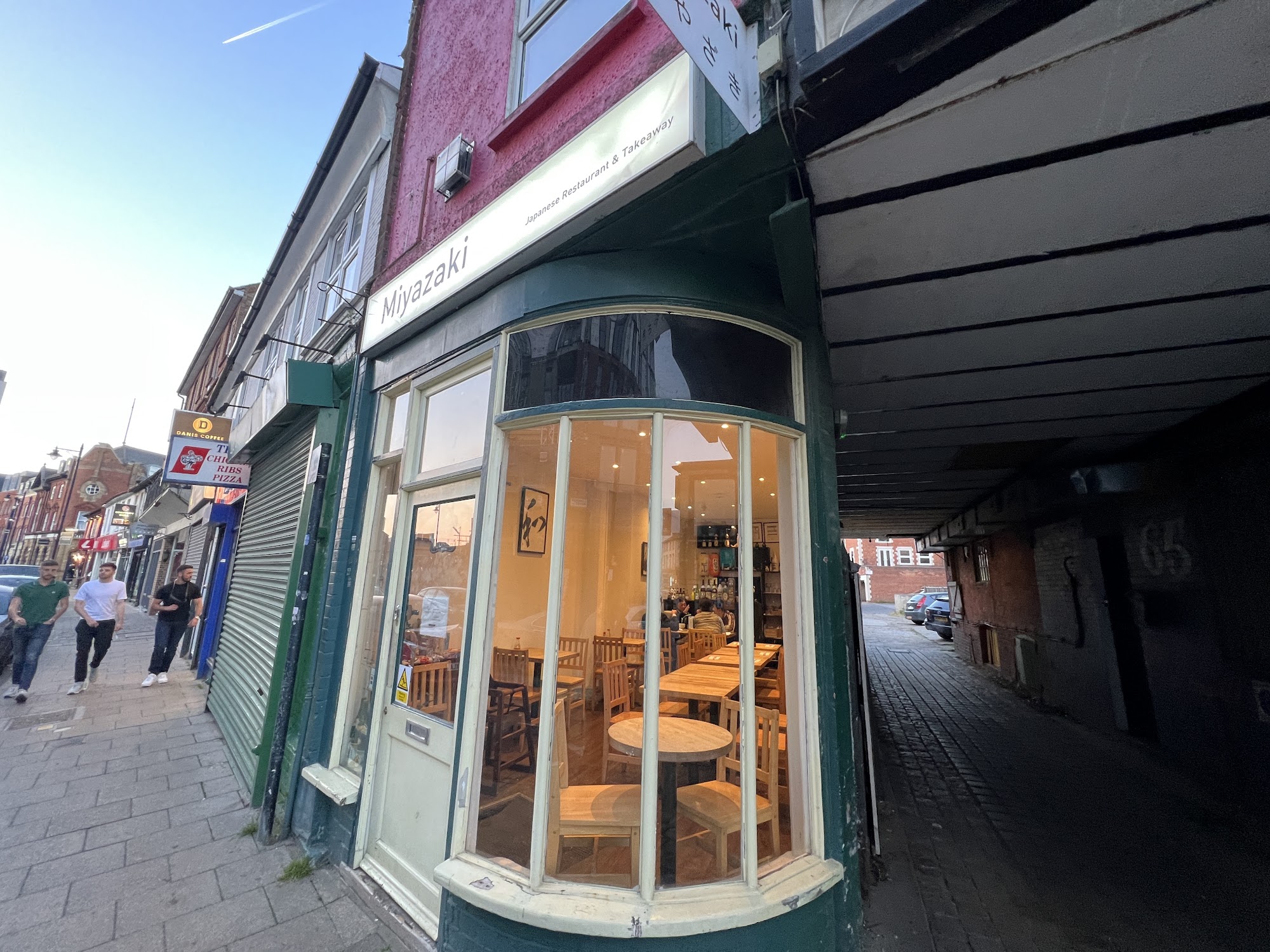 Miyazaki 63 Queen St, Maidenhead