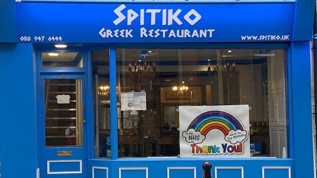 SPITIKO 6 Prospect St, Reading