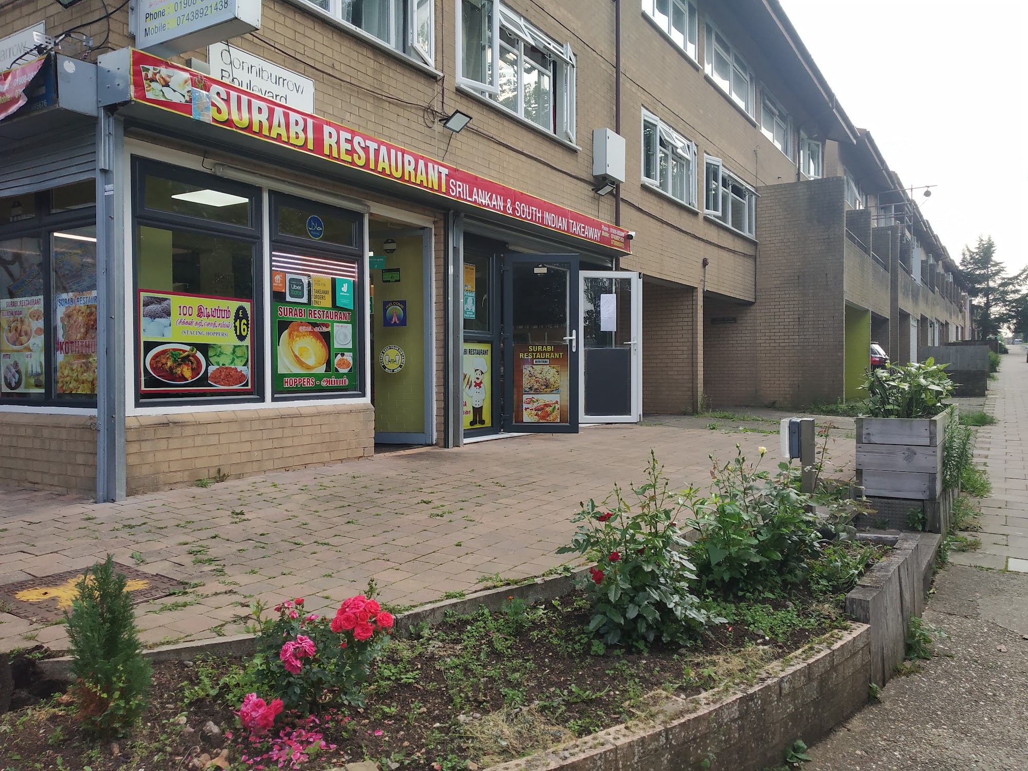 Surabi Restaurant 330 Conniburrow Blvd, Conniburrow, Milton Keynes