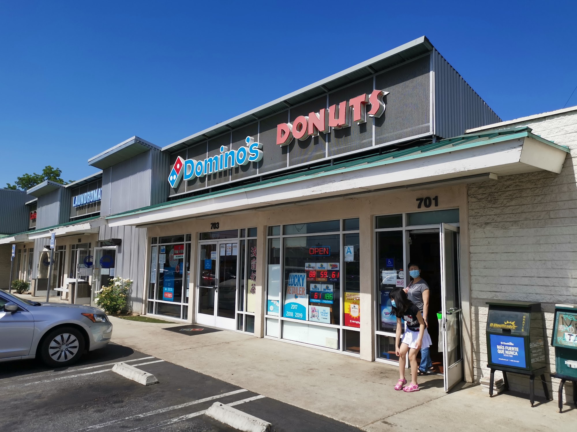 Alhambra Donuts