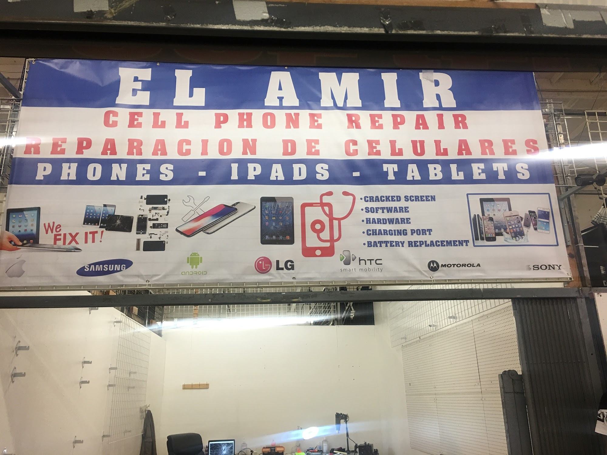 El Amir Cell Phone Repair