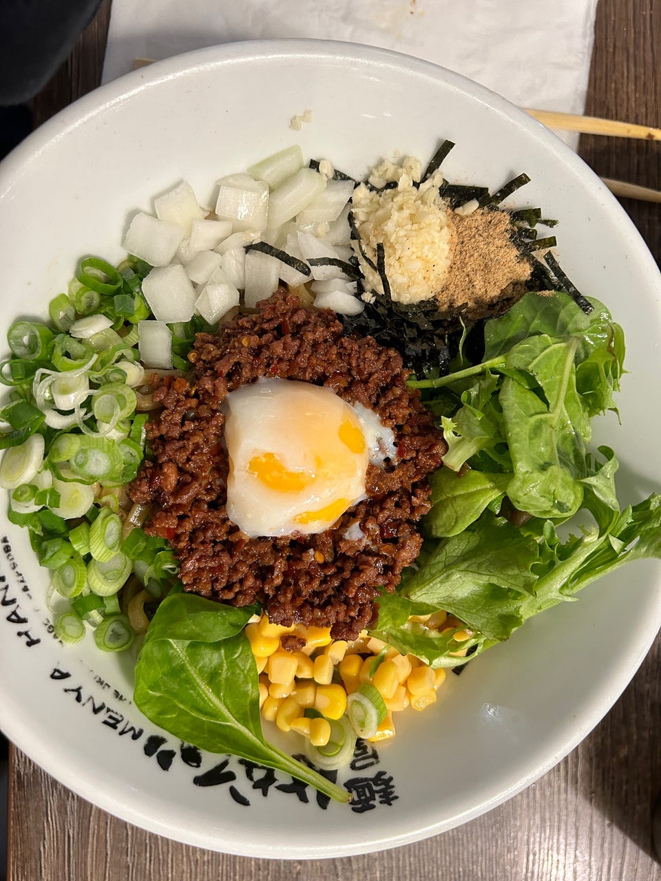 Menya Hanabi - The Original Nagoya Mazesoba