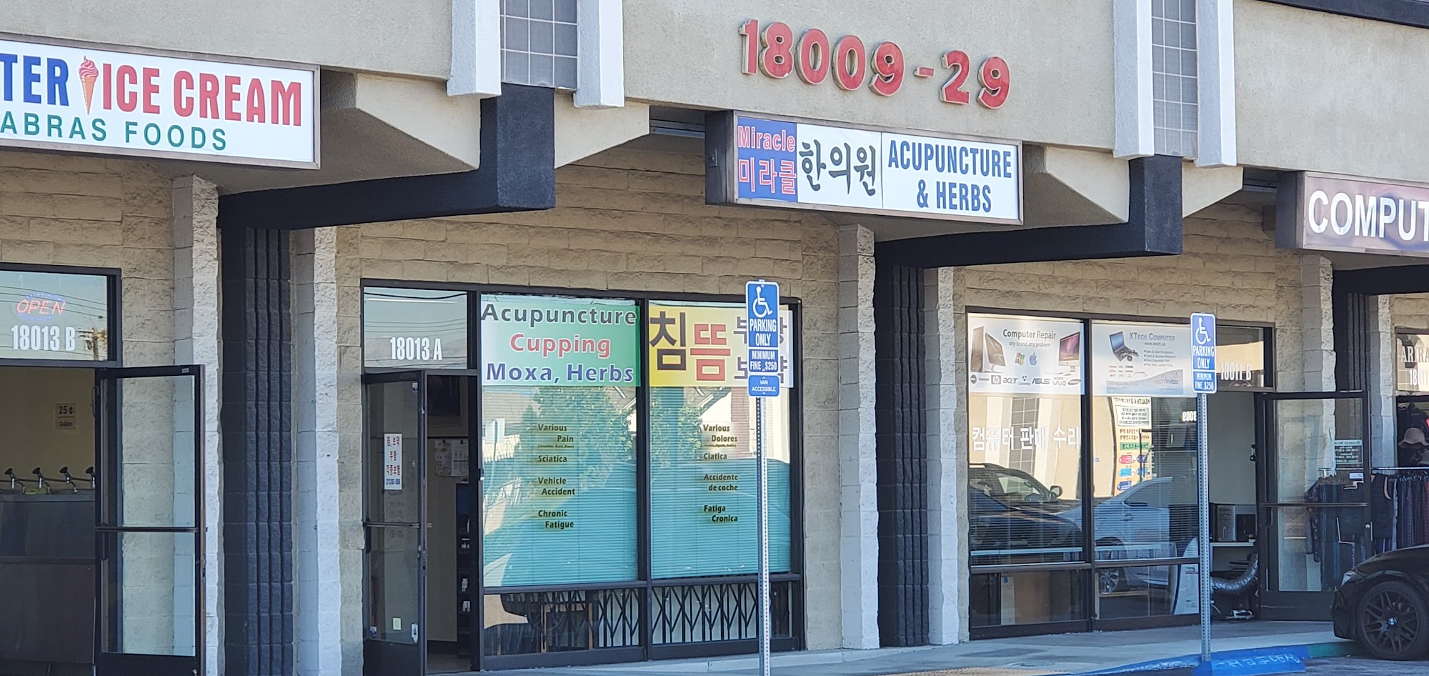 Miracle Acupuncture & Herb