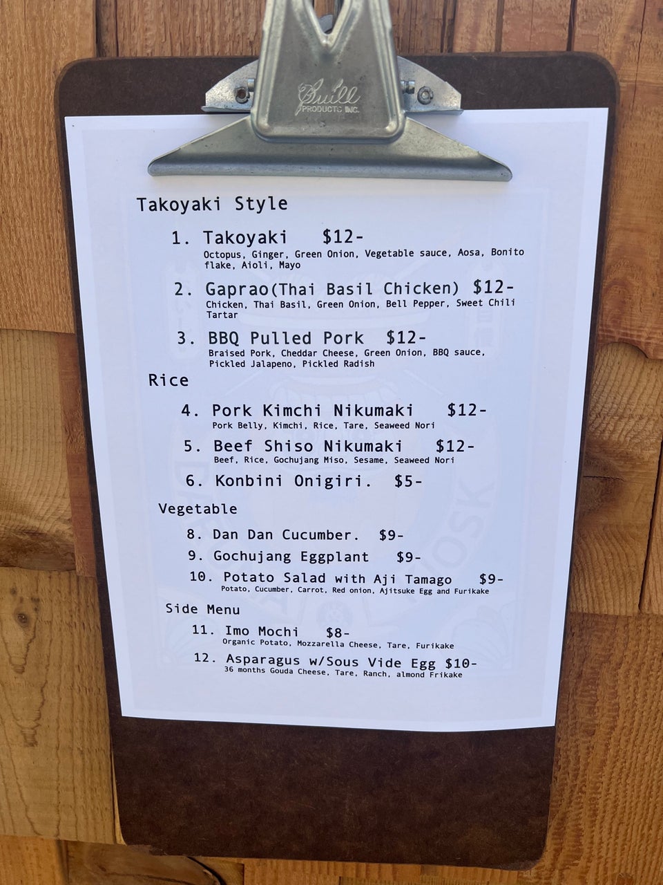 Broc Cellars Menu