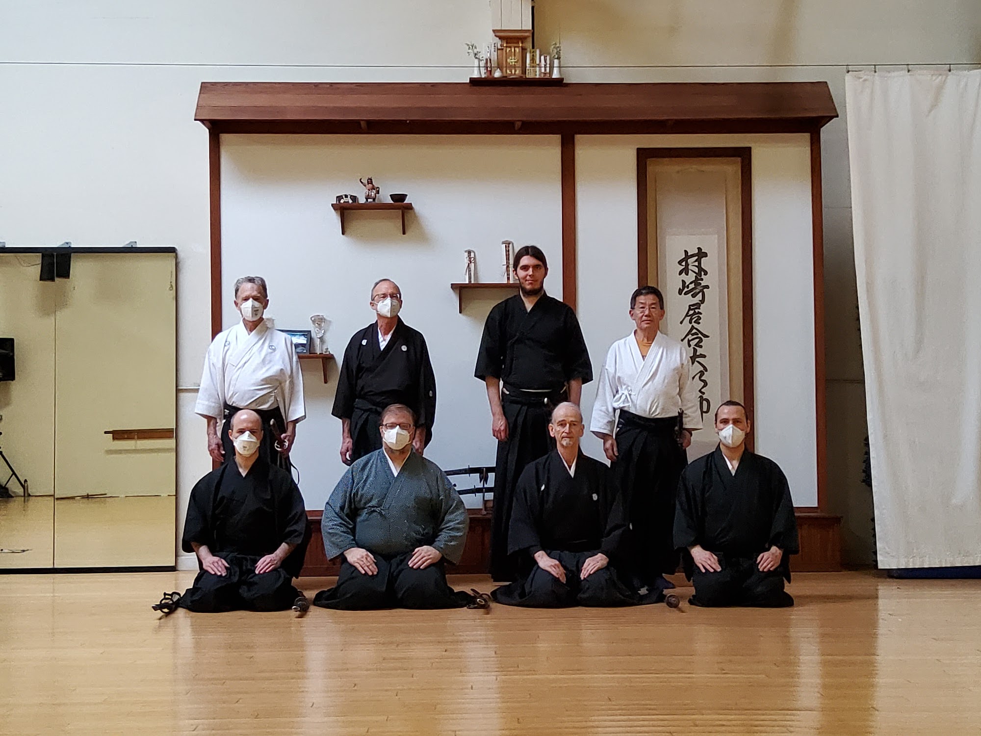 Nishi Kaigan Iaido Dojo