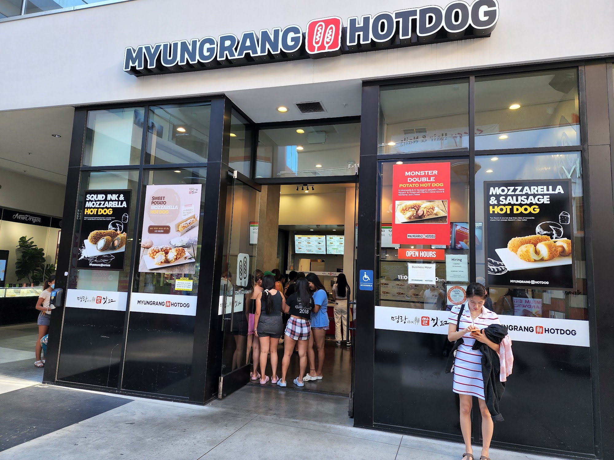 Myungrang Hot Dog Buena Park