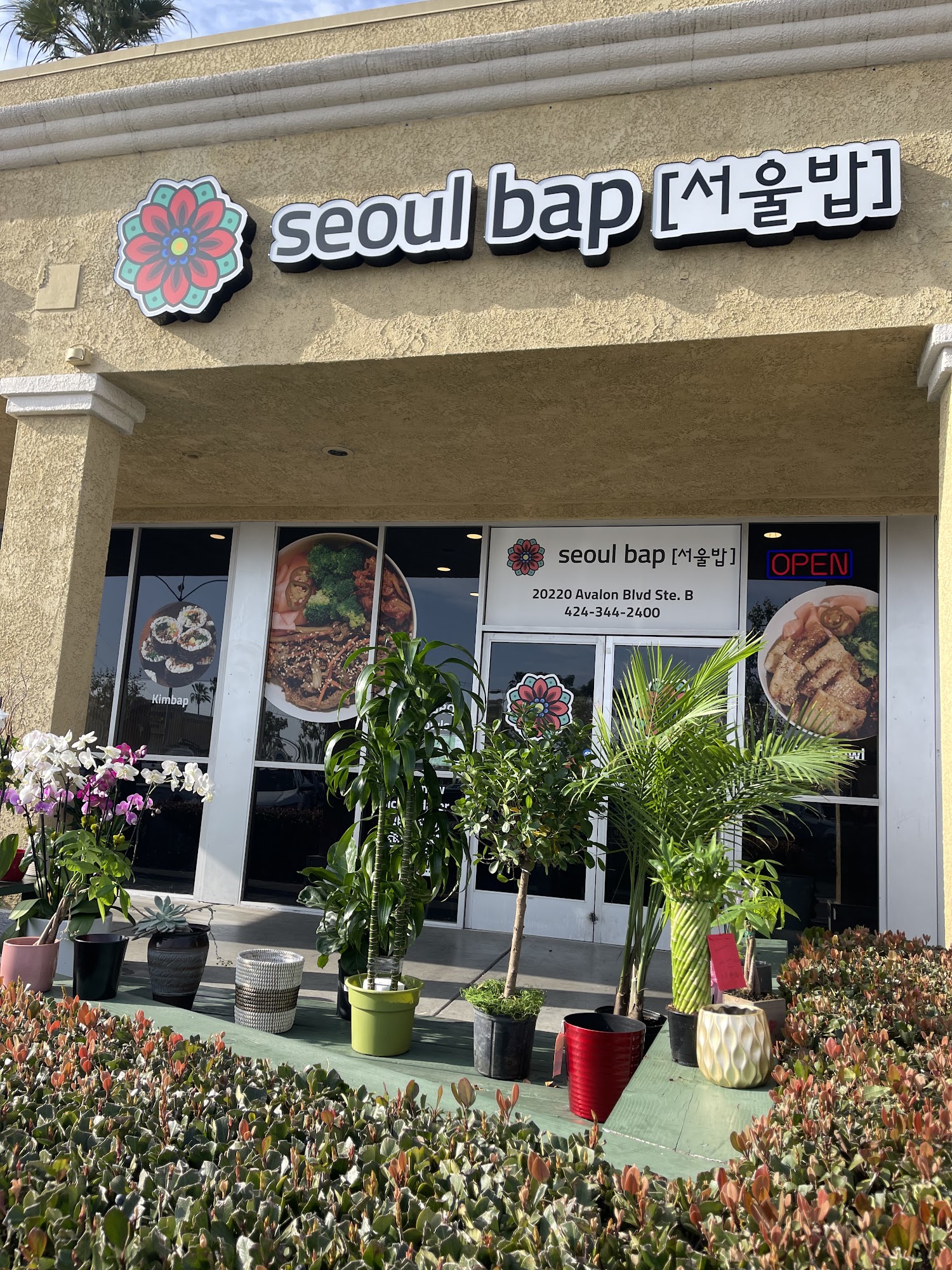 Seoul Bap