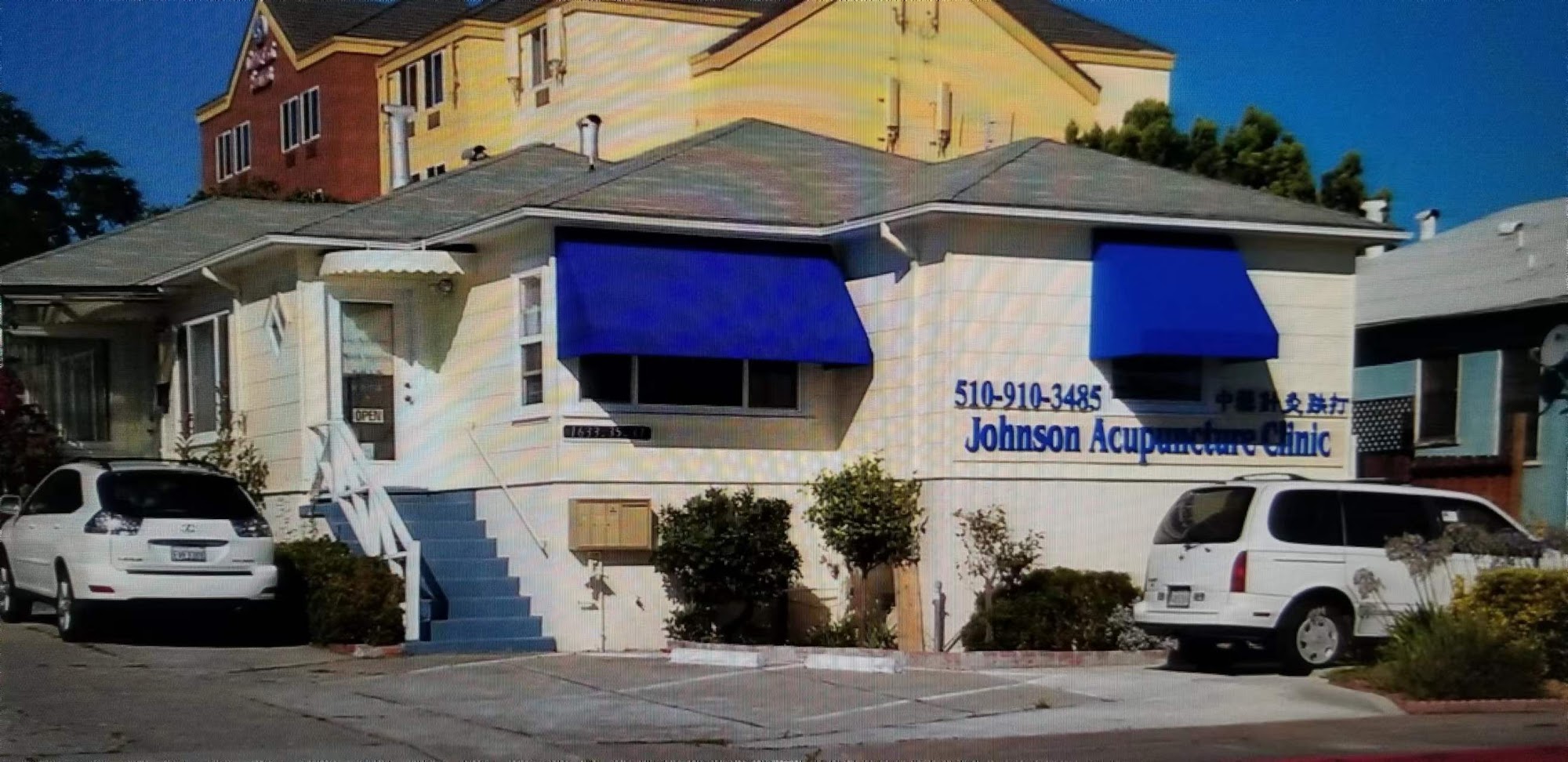 Johnson Acupuncture Clinic
