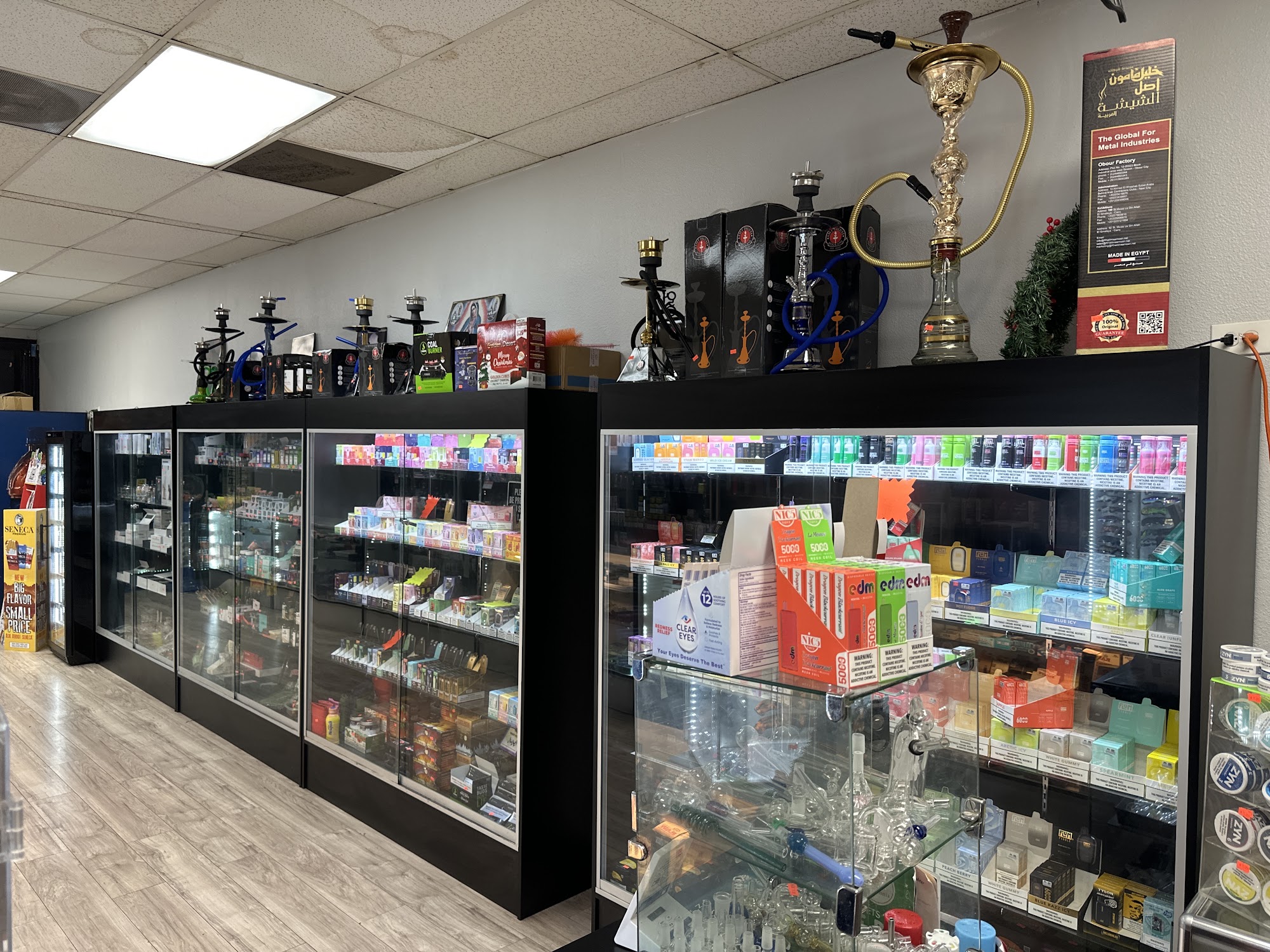 Lincoln Smoke Shop