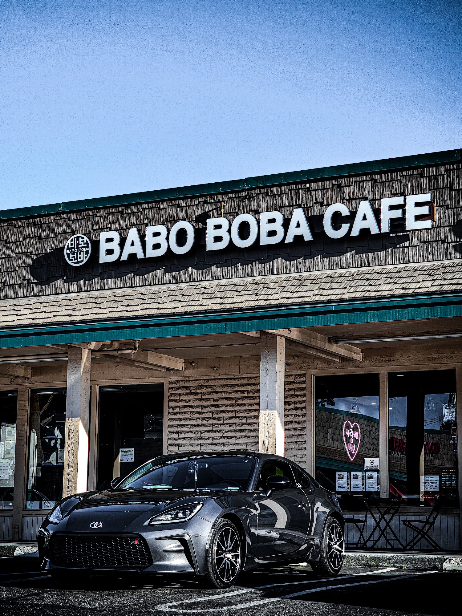 BABO BOBA CAFE