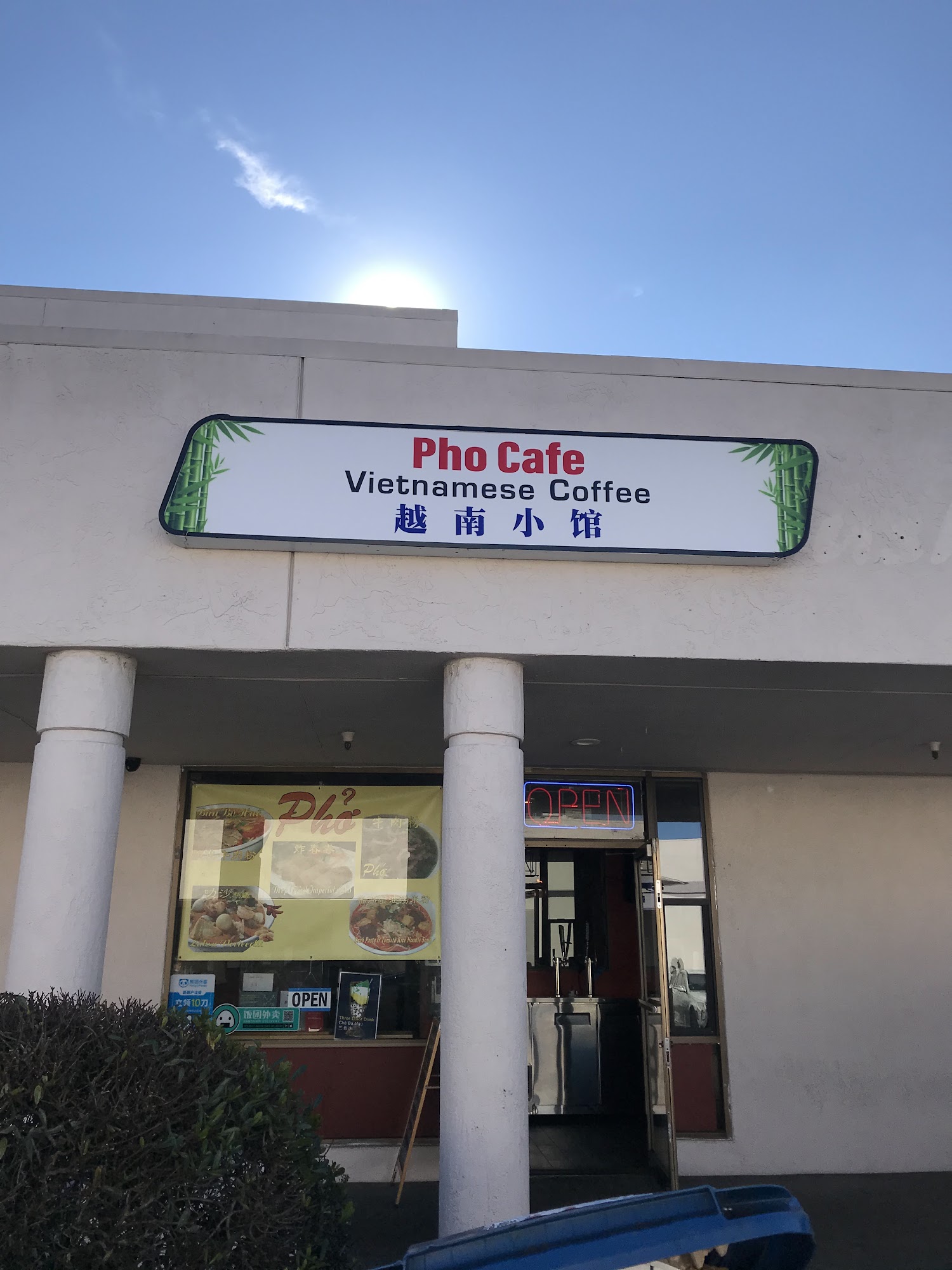 Pho Cafe