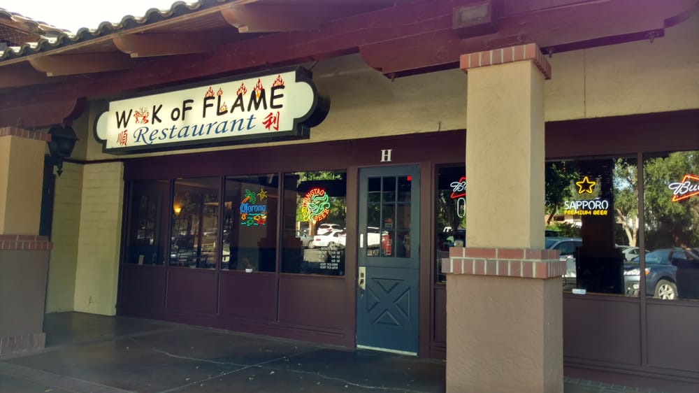 Wok of Flame 顺利饭店