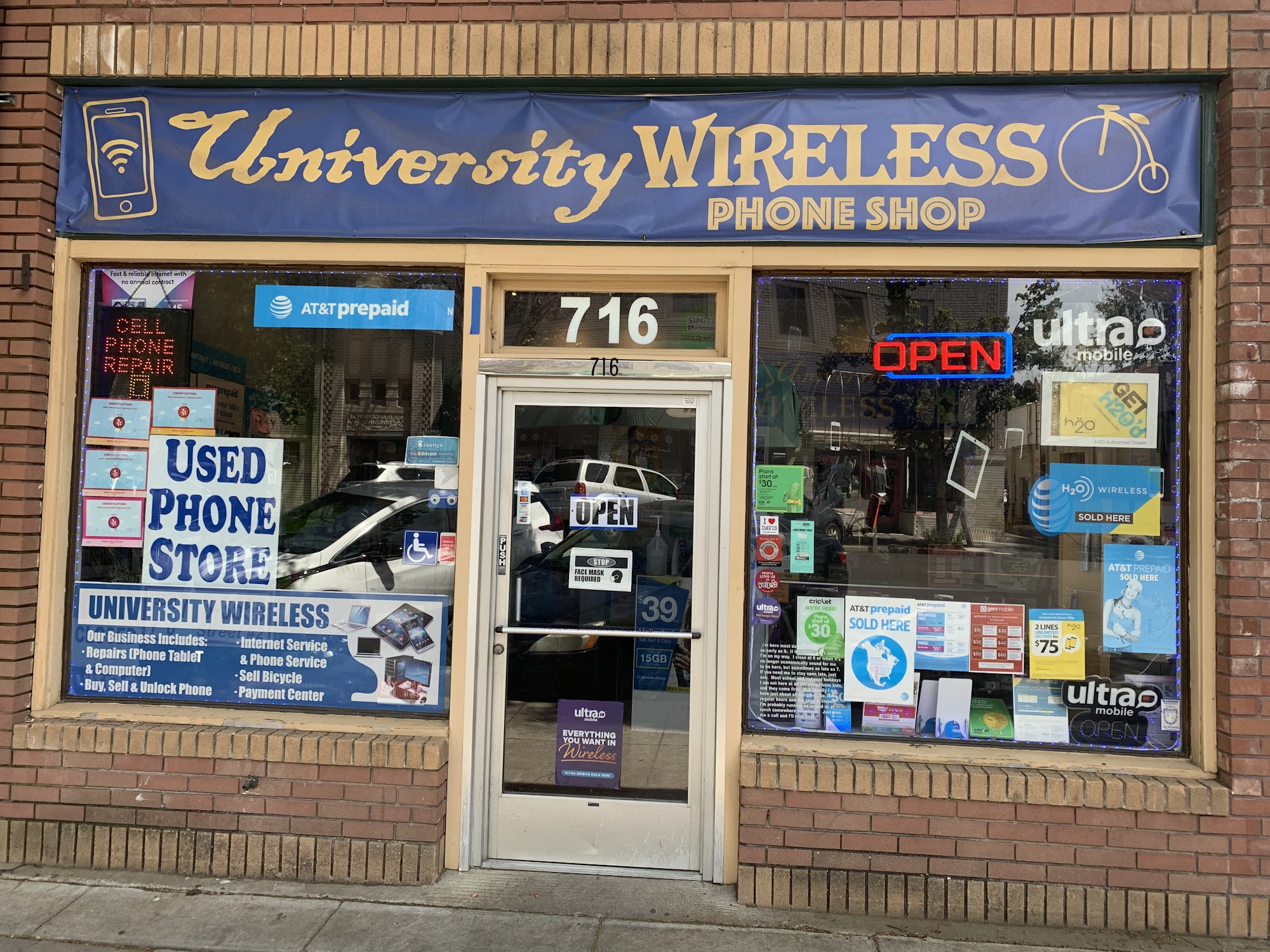 University Wireless - Cell Phone Repair Shop