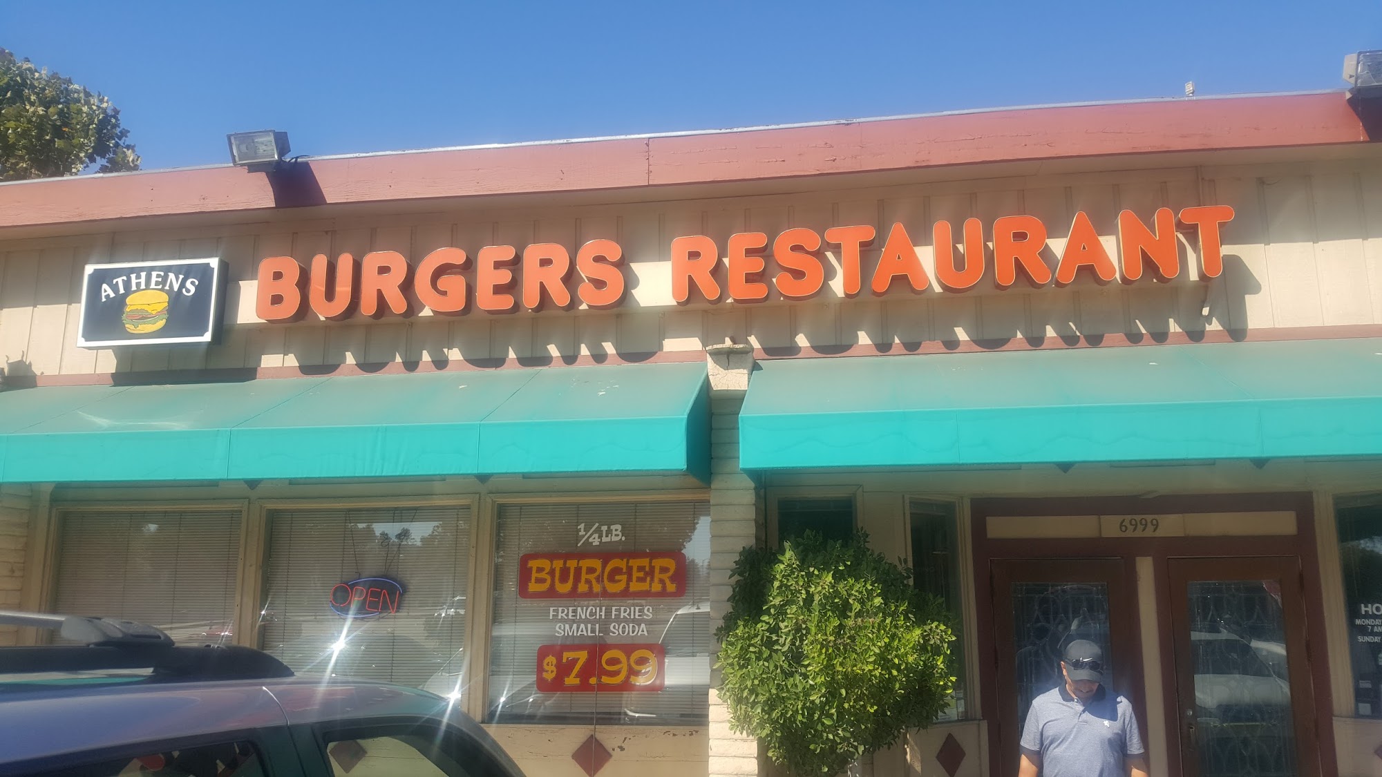 Athens Burger Restaurant