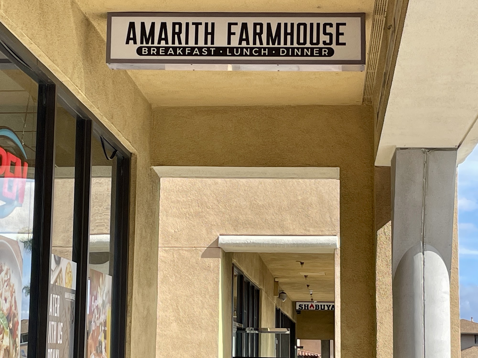 Amarith Farmhouse - Restaurant & Pie Shoppe