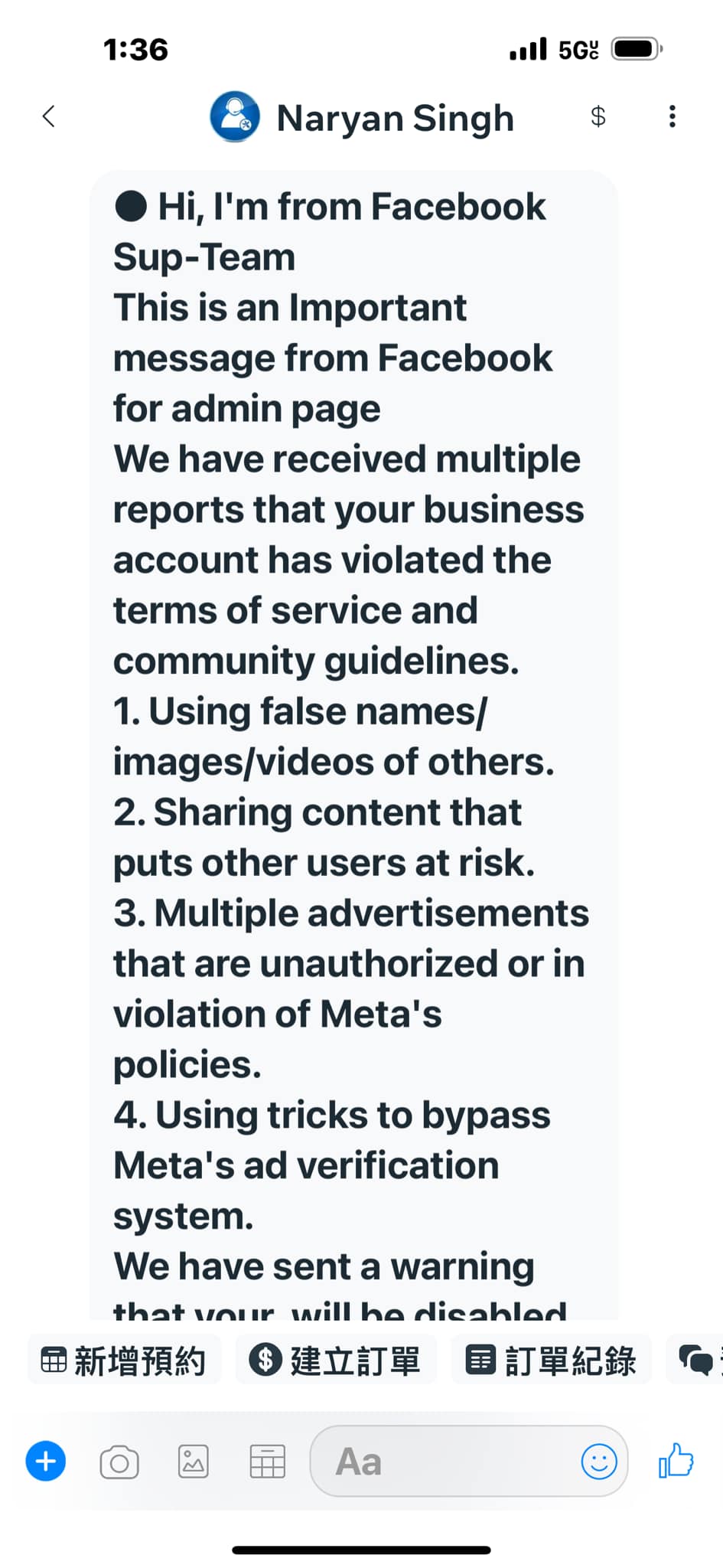 Photo credit: facebook