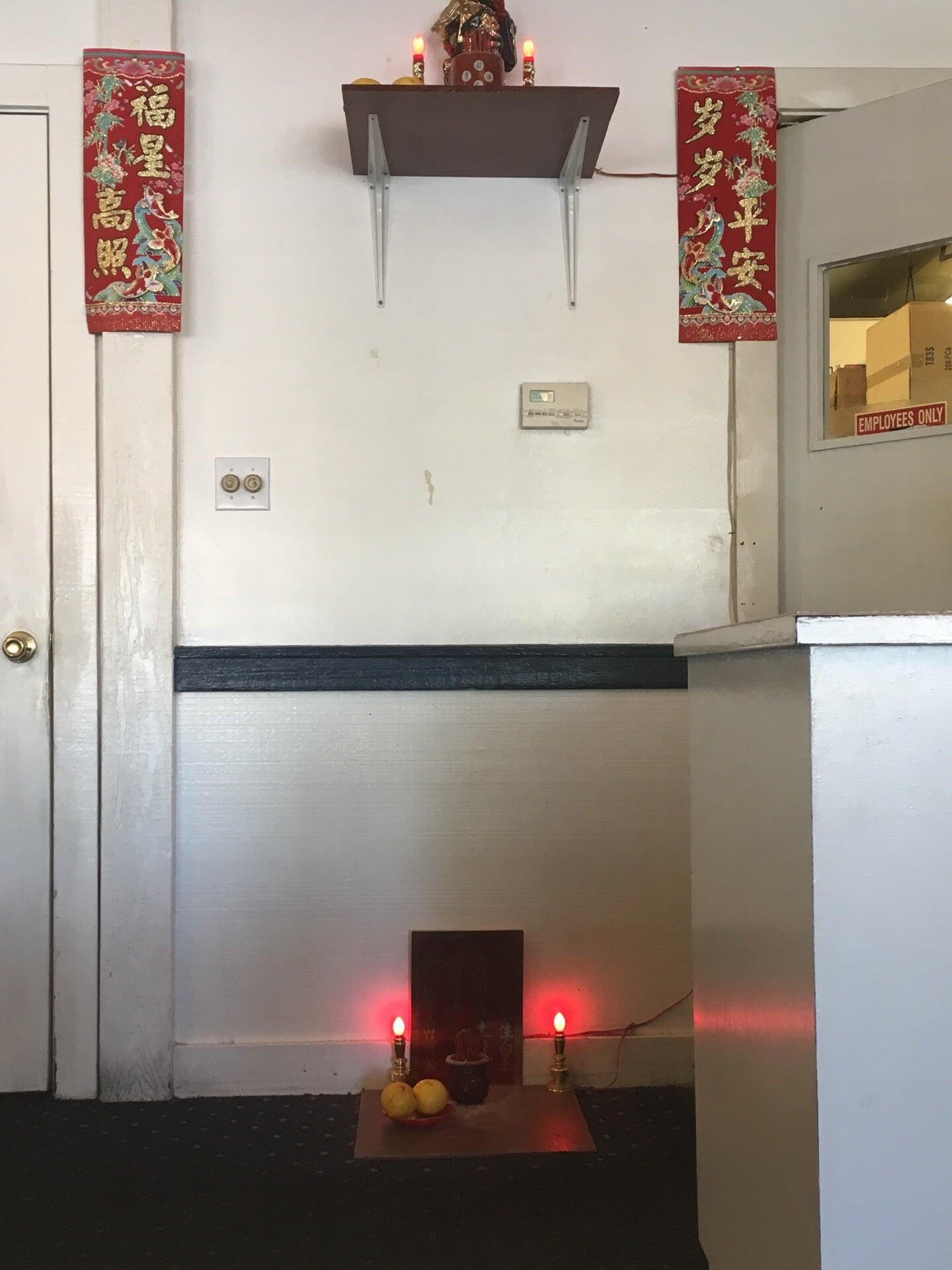 Photo credit: nextdoor