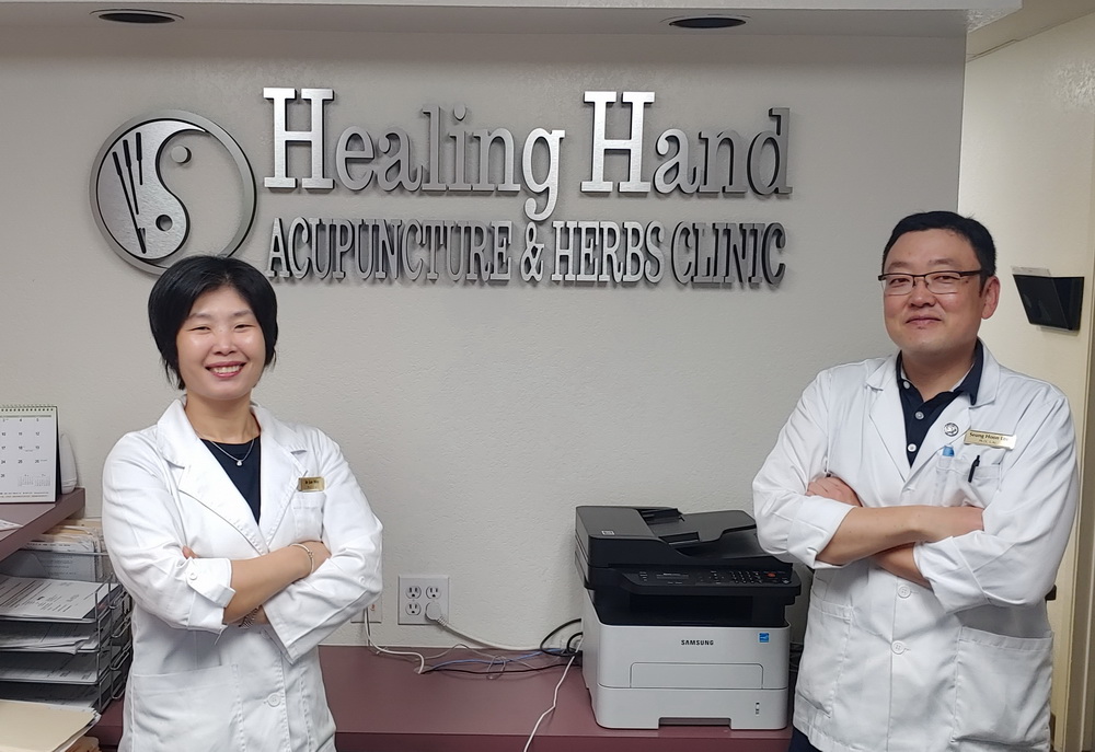 Healing Hand Acupuncture, Inc