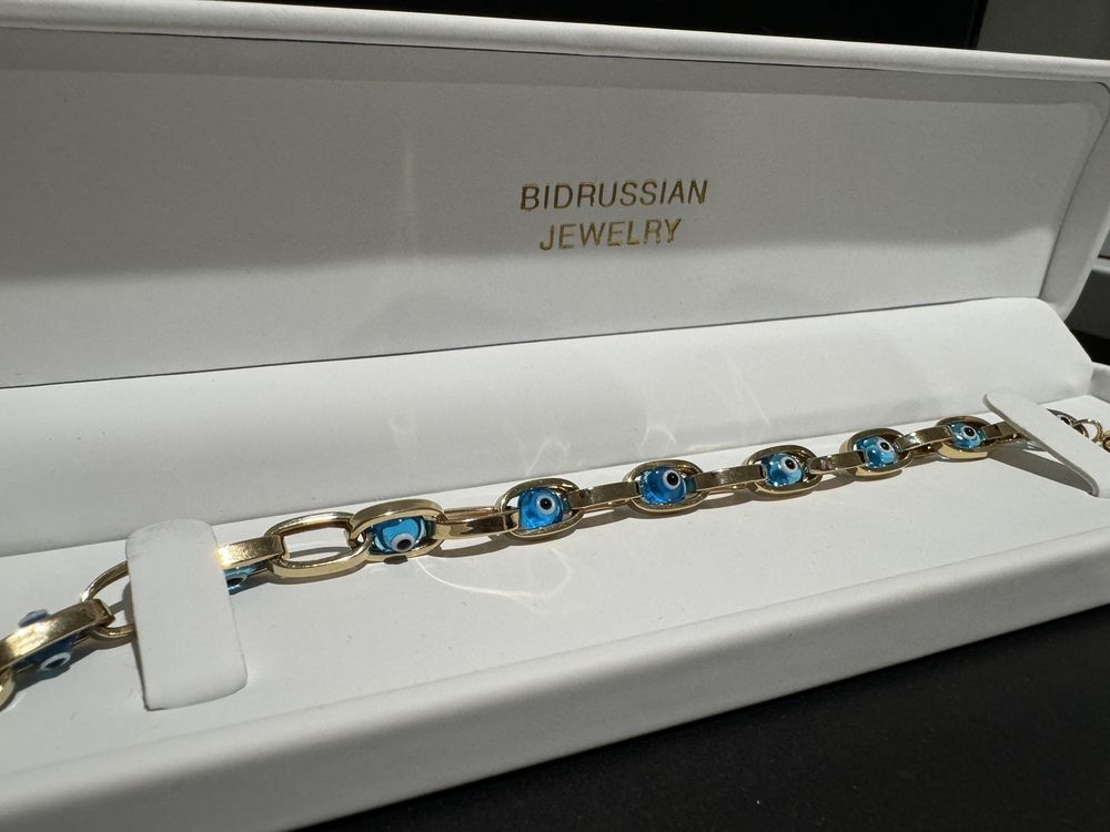 Bidrussian Jewelry
