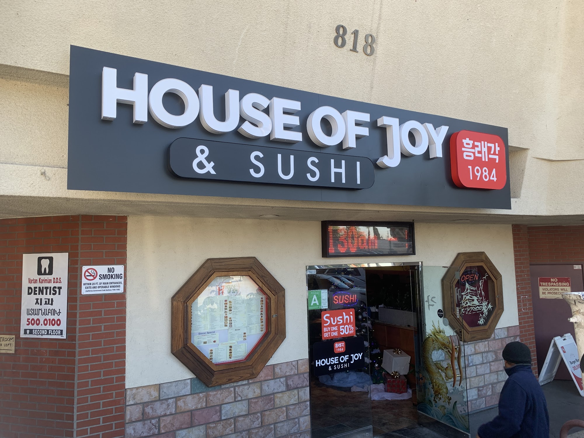 House of Joy Chinese Restaurant