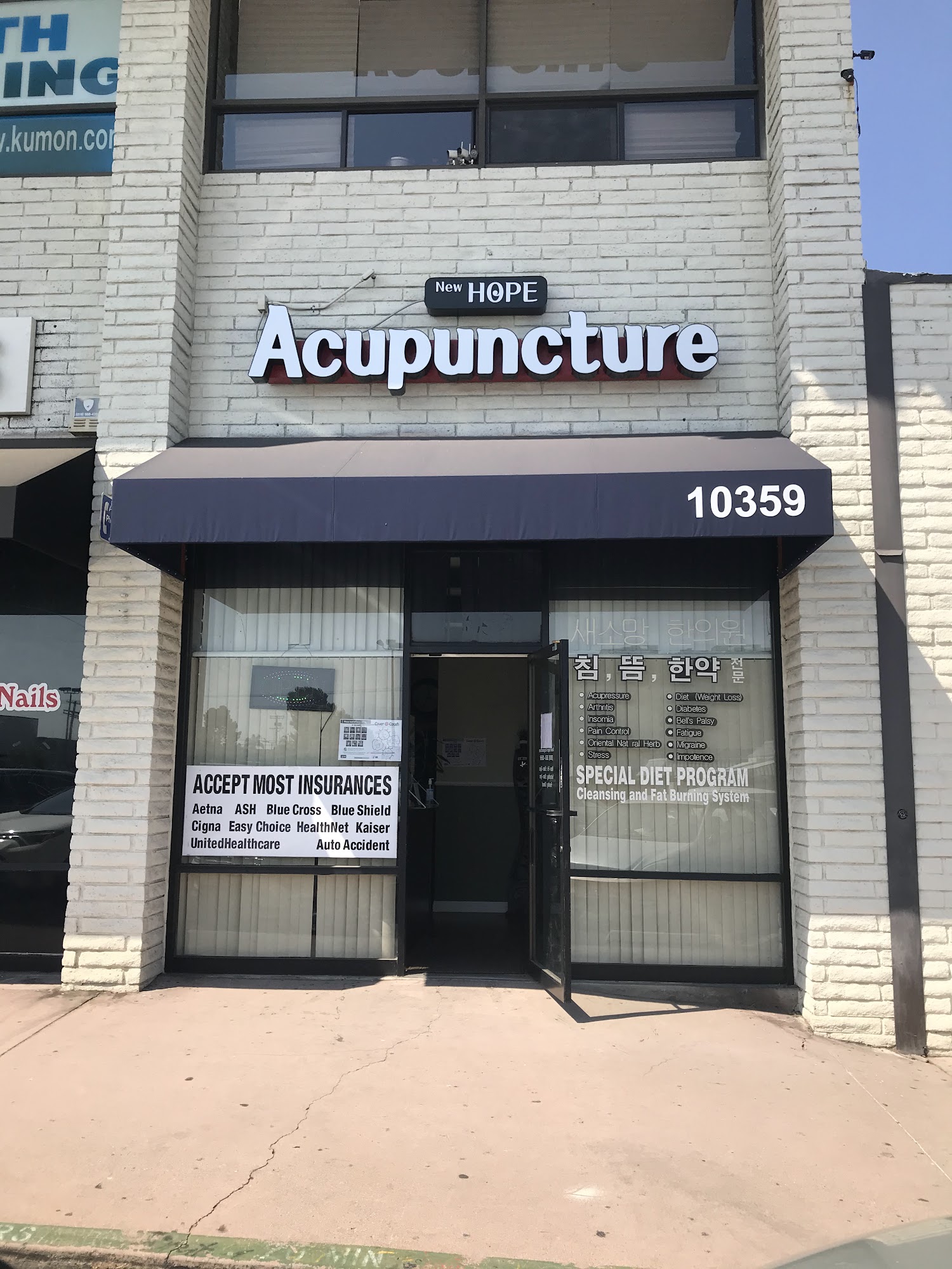 New Hope Acupuncture