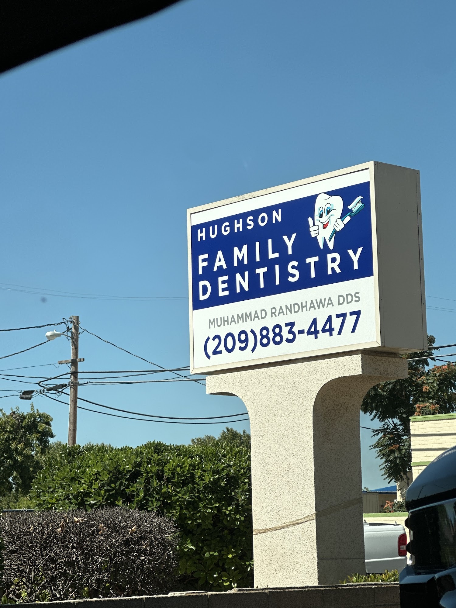 Hughson Family Dentistry - Muhammad Randhawa DDS