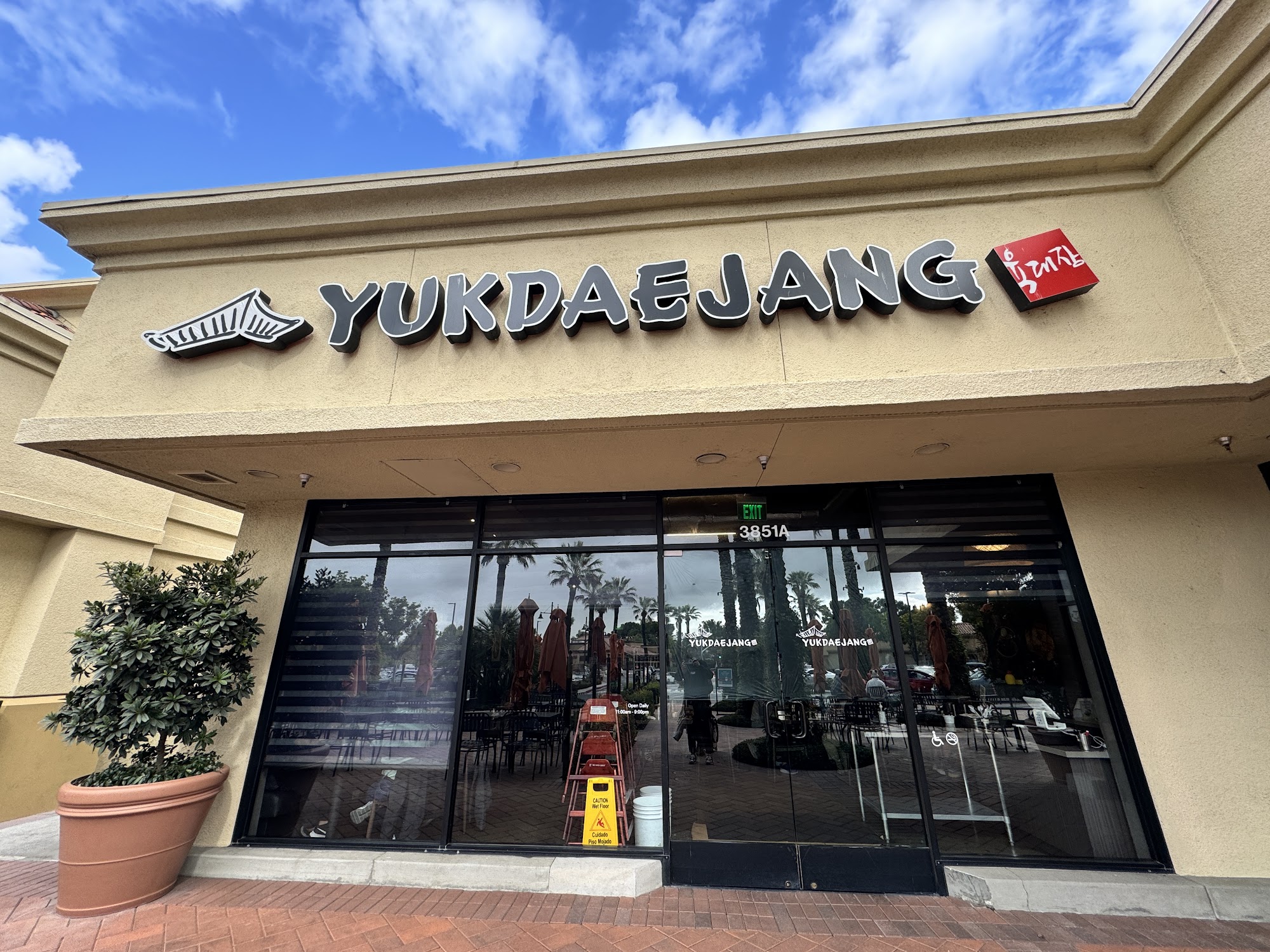 YUK DAE JANG IRVINE