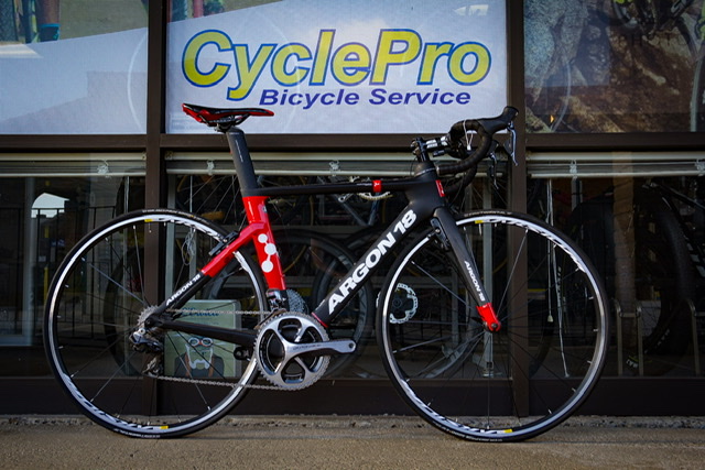 CyclePro Bicycle Service Store