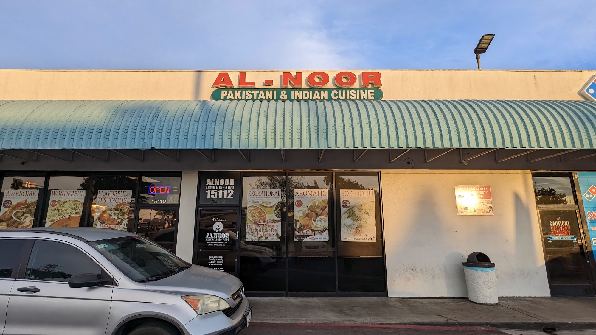 Al-Noor Restaurant