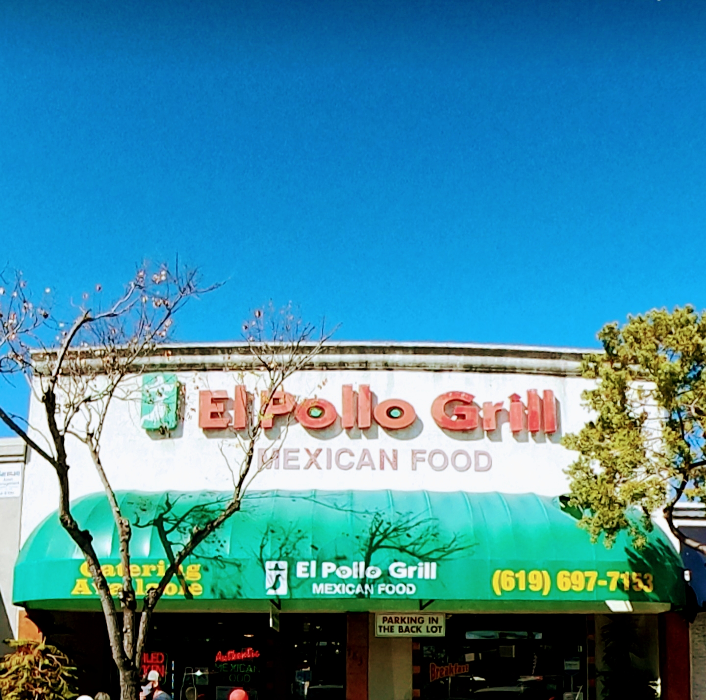 El Pollo Grill - Lemon Grove